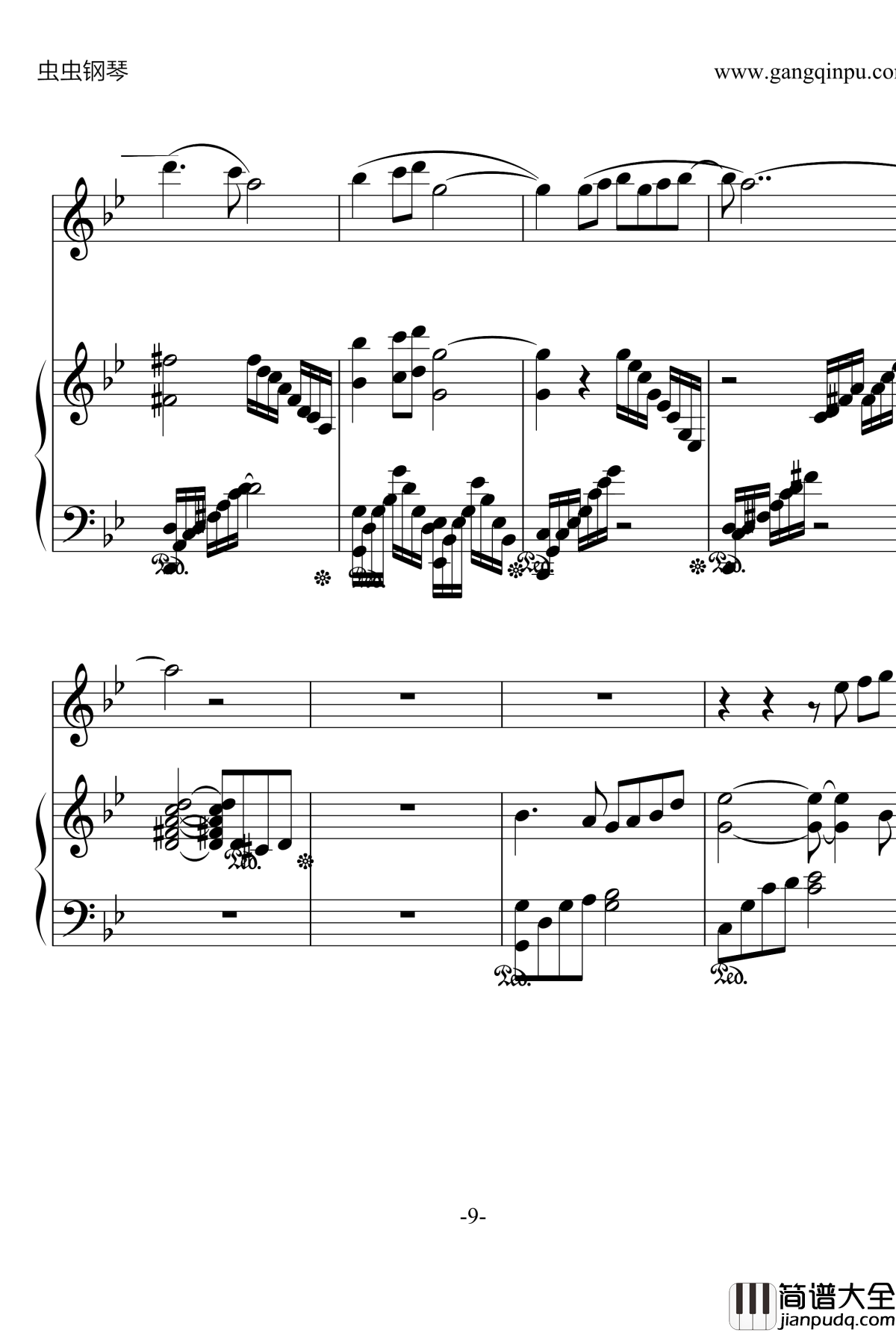 枯叶蝶钢琴谱__花非花雾非雾_片尾曲_许伊娜