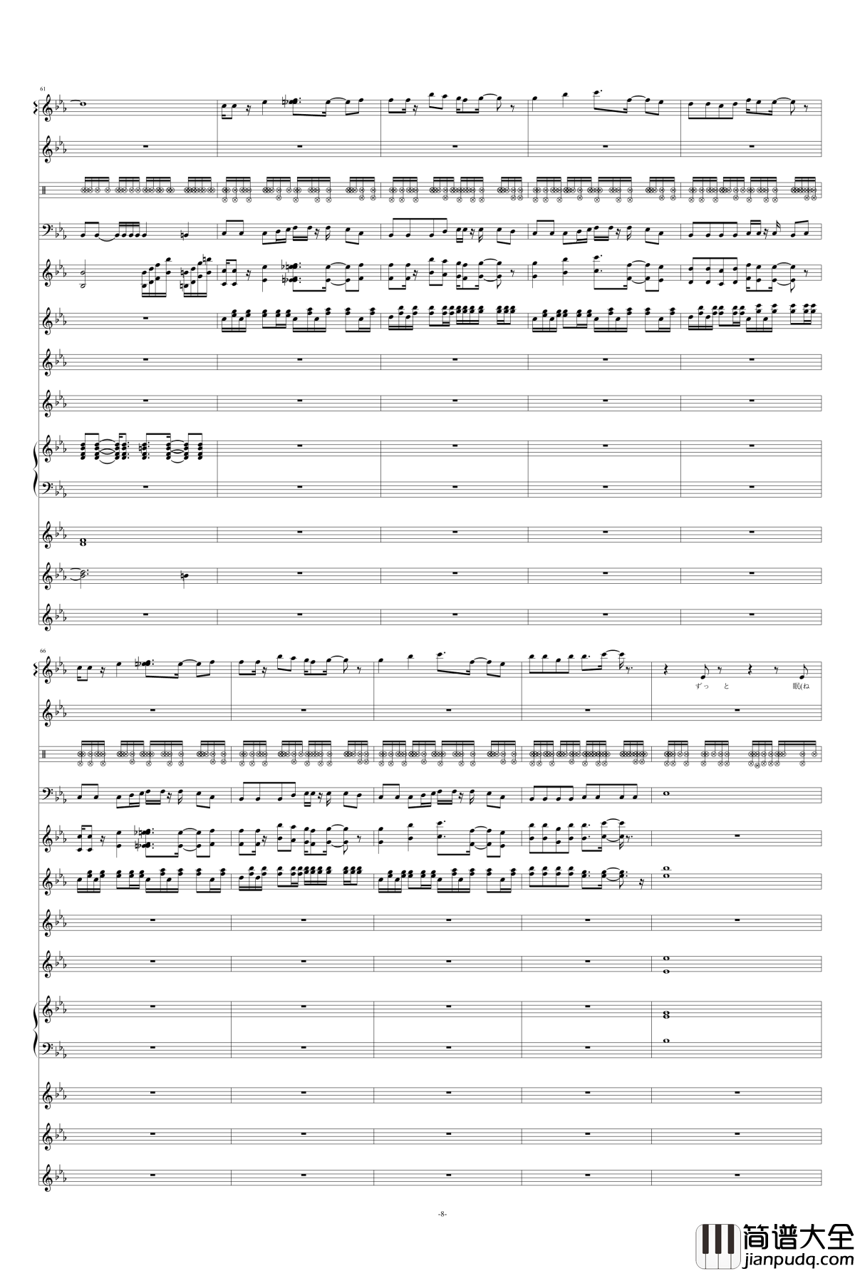 残酷な天使のテーゼ钢琴谱_总谱_新世纪福音战士