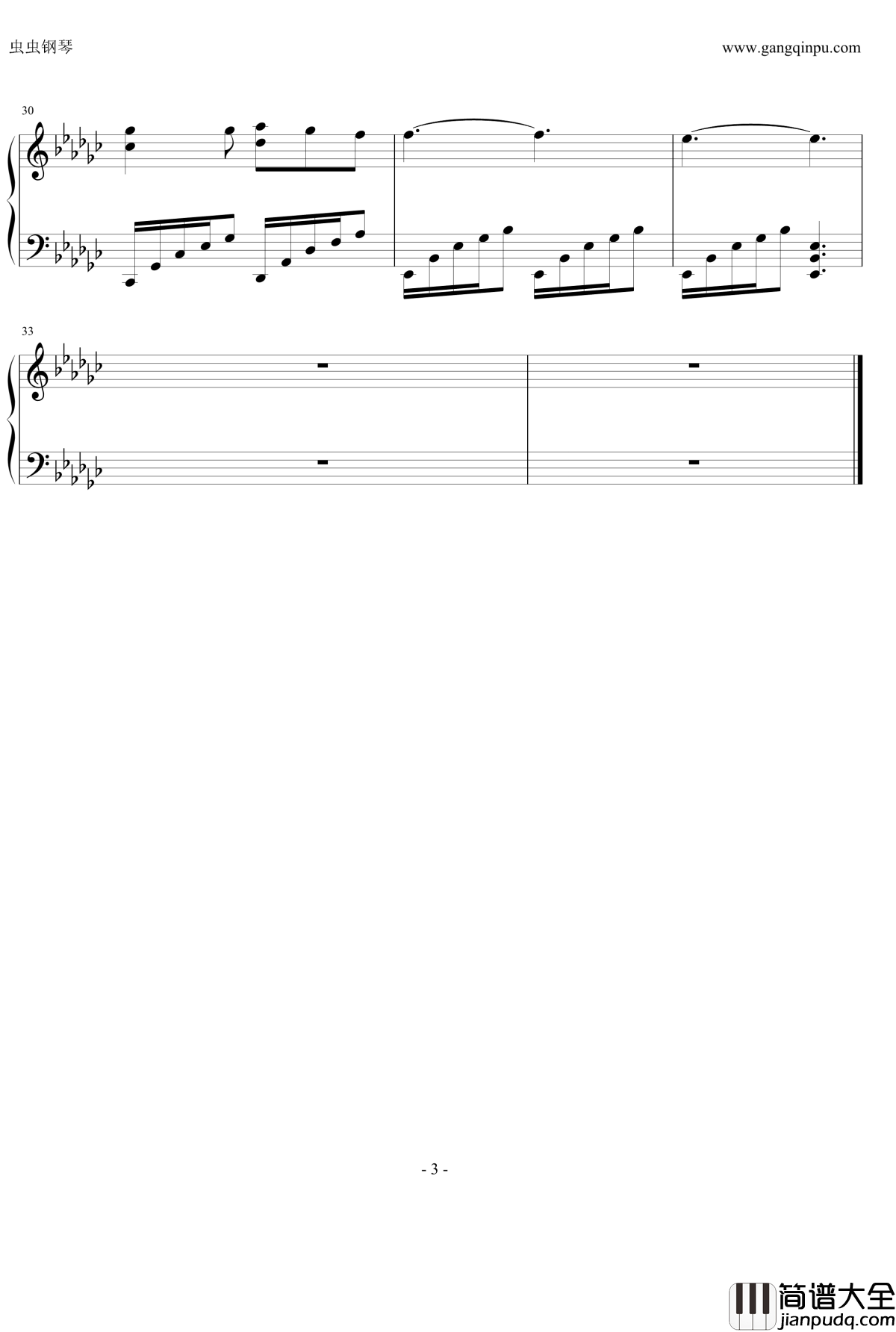 raggs_requiem钢琴谱_神幻拍档