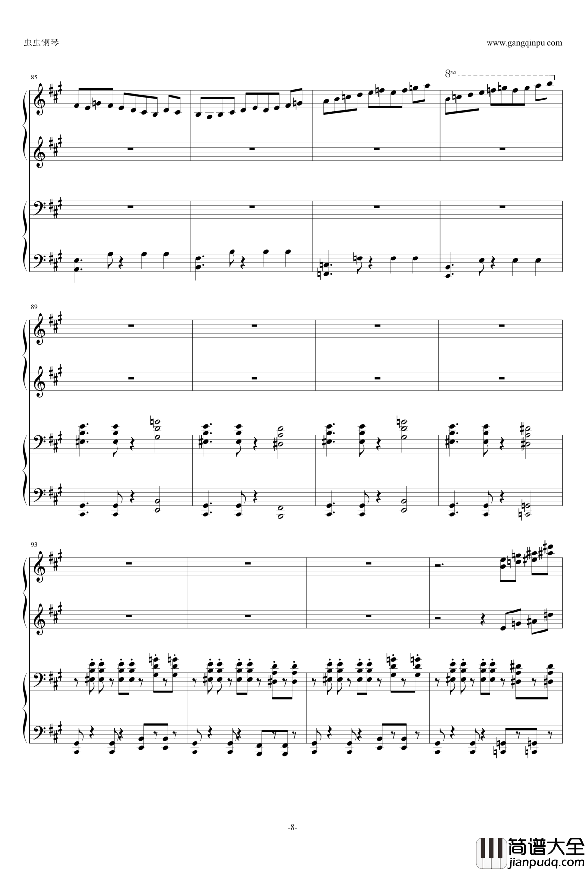 Les_Aventuriers钢琴谱_久石让