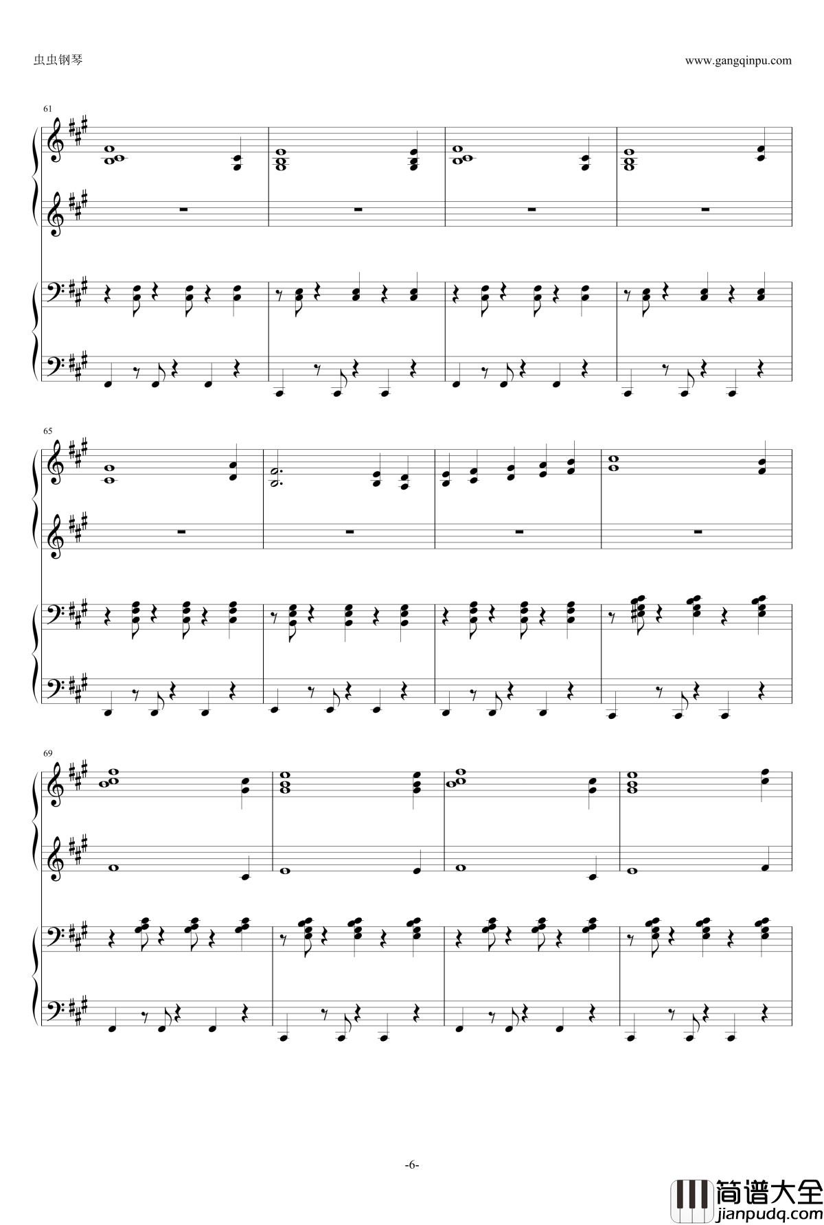 Les_Aventuriers钢琴谱_久石让