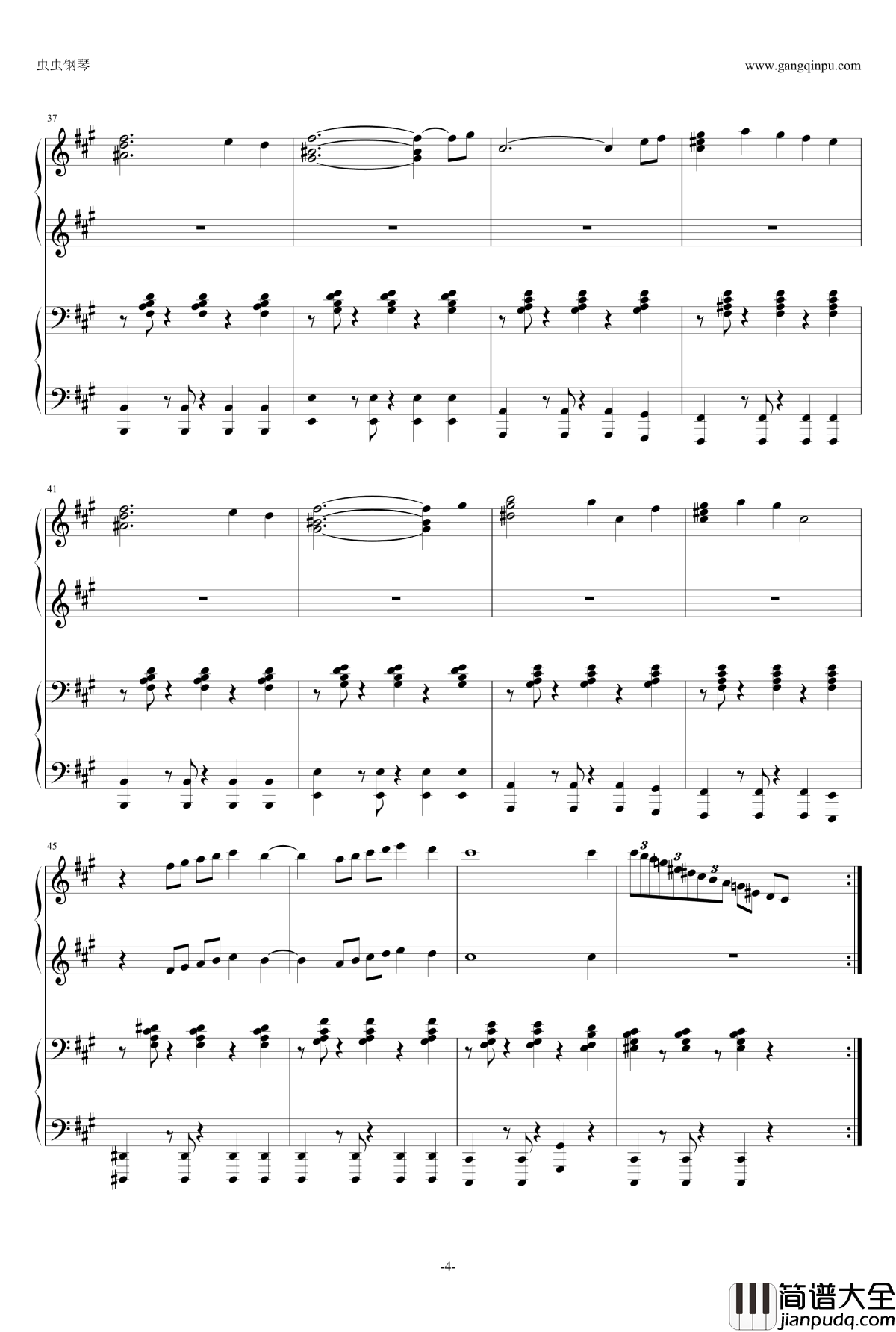 Les_Aventuriers钢琴谱_久石让