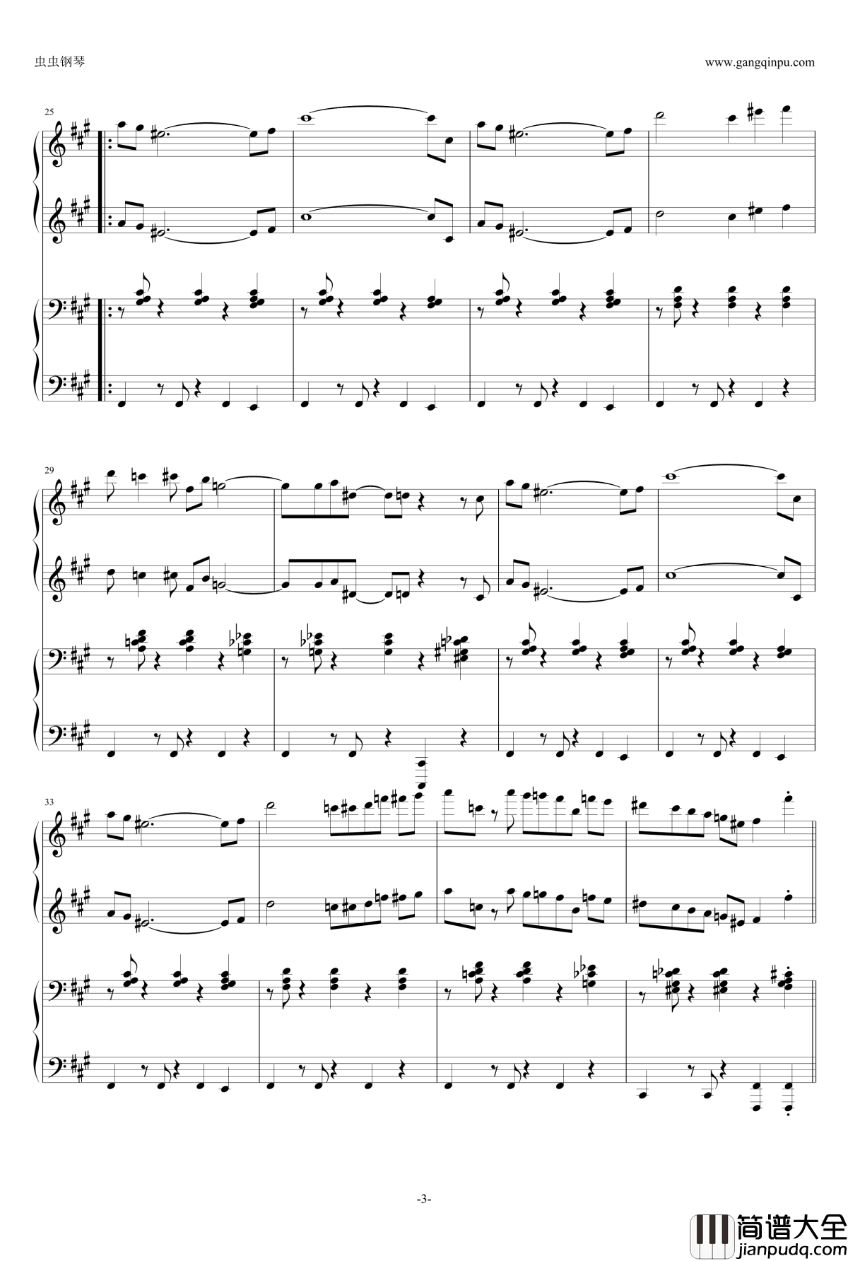 Les_Aventuriers钢琴谱_久石让