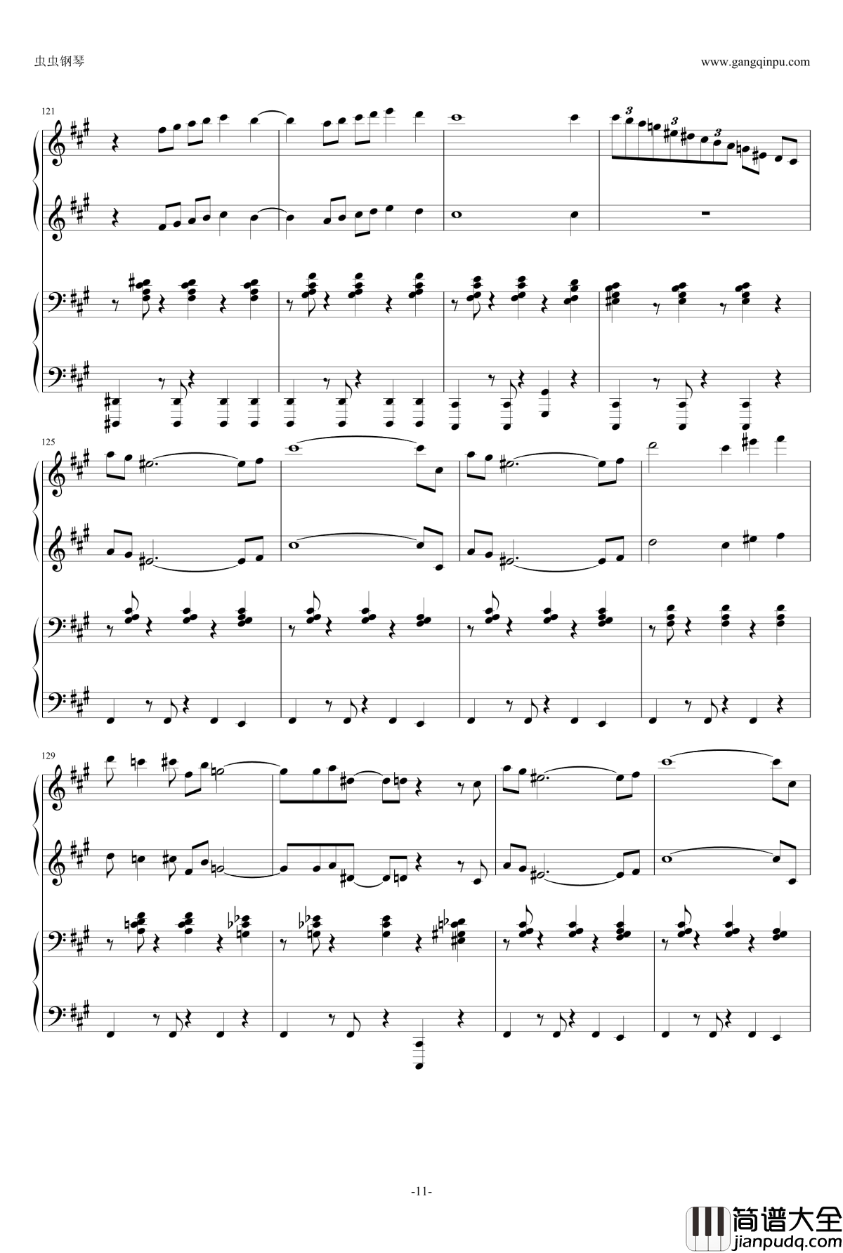 Les_Aventuriers钢琴谱_久石让