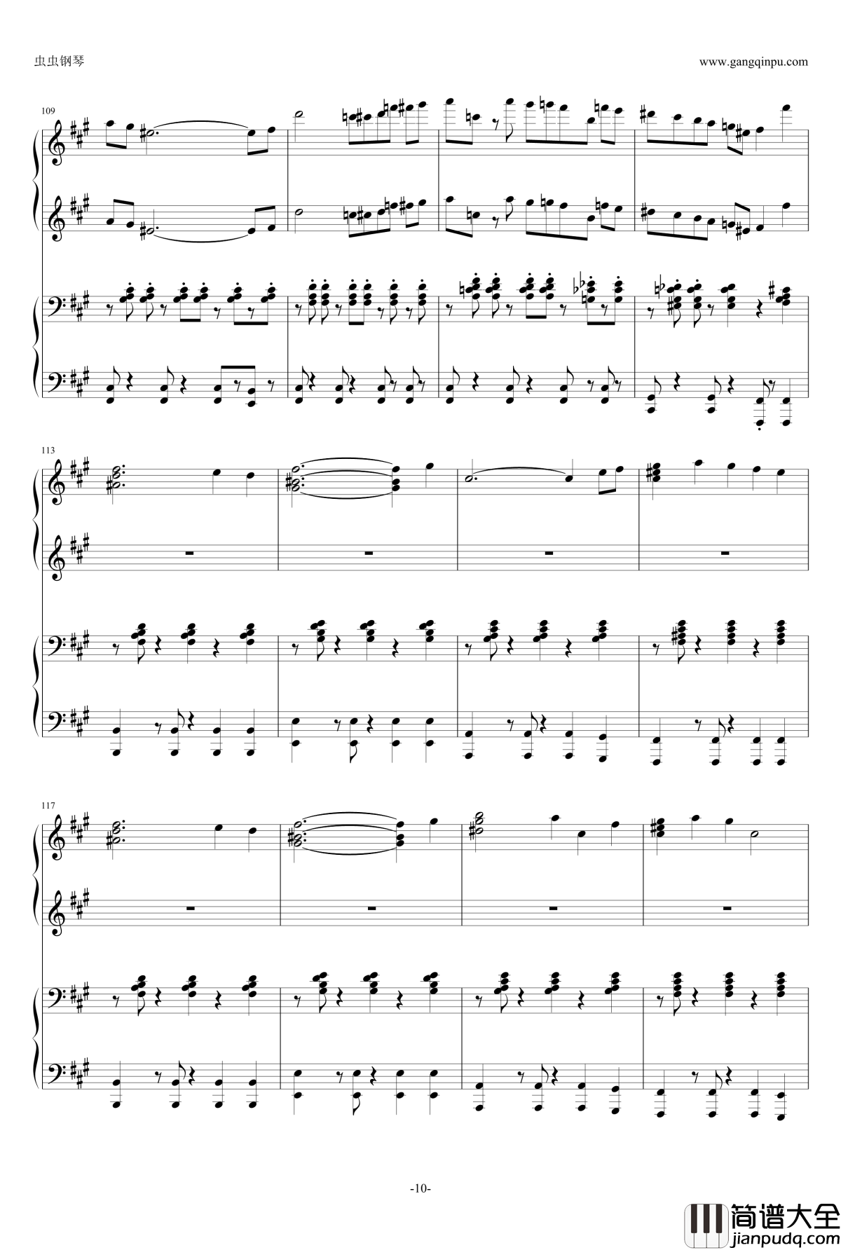 Les_Aventuriers钢琴谱_久石让