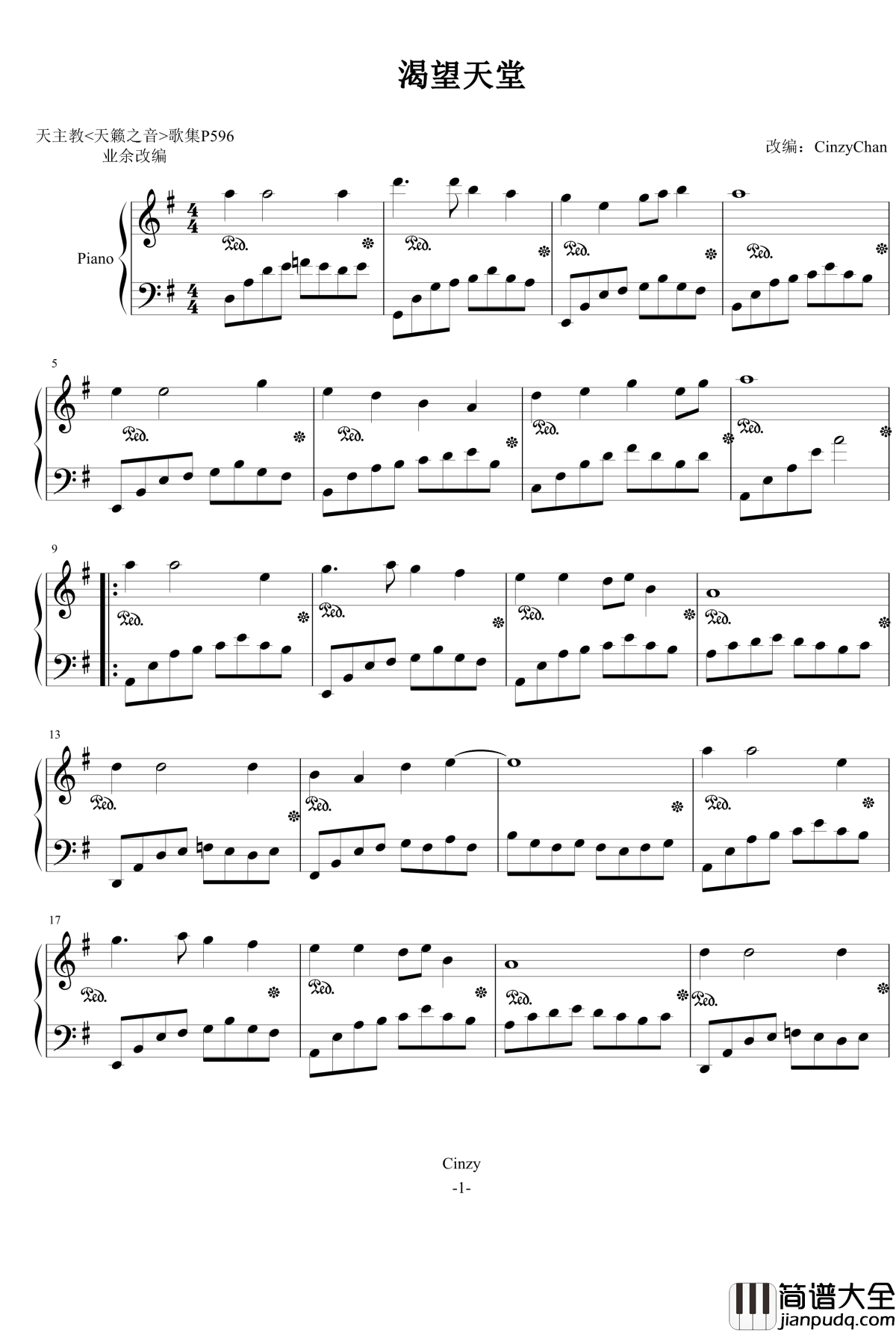 渴望天堂钢琴谱_耶酥