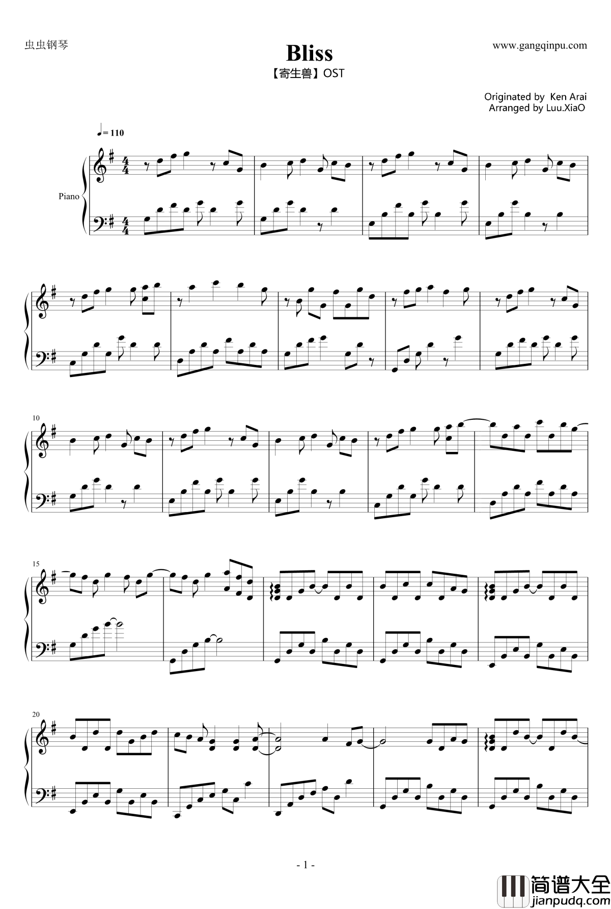 Bliss钢琴谱_寄生兽OST