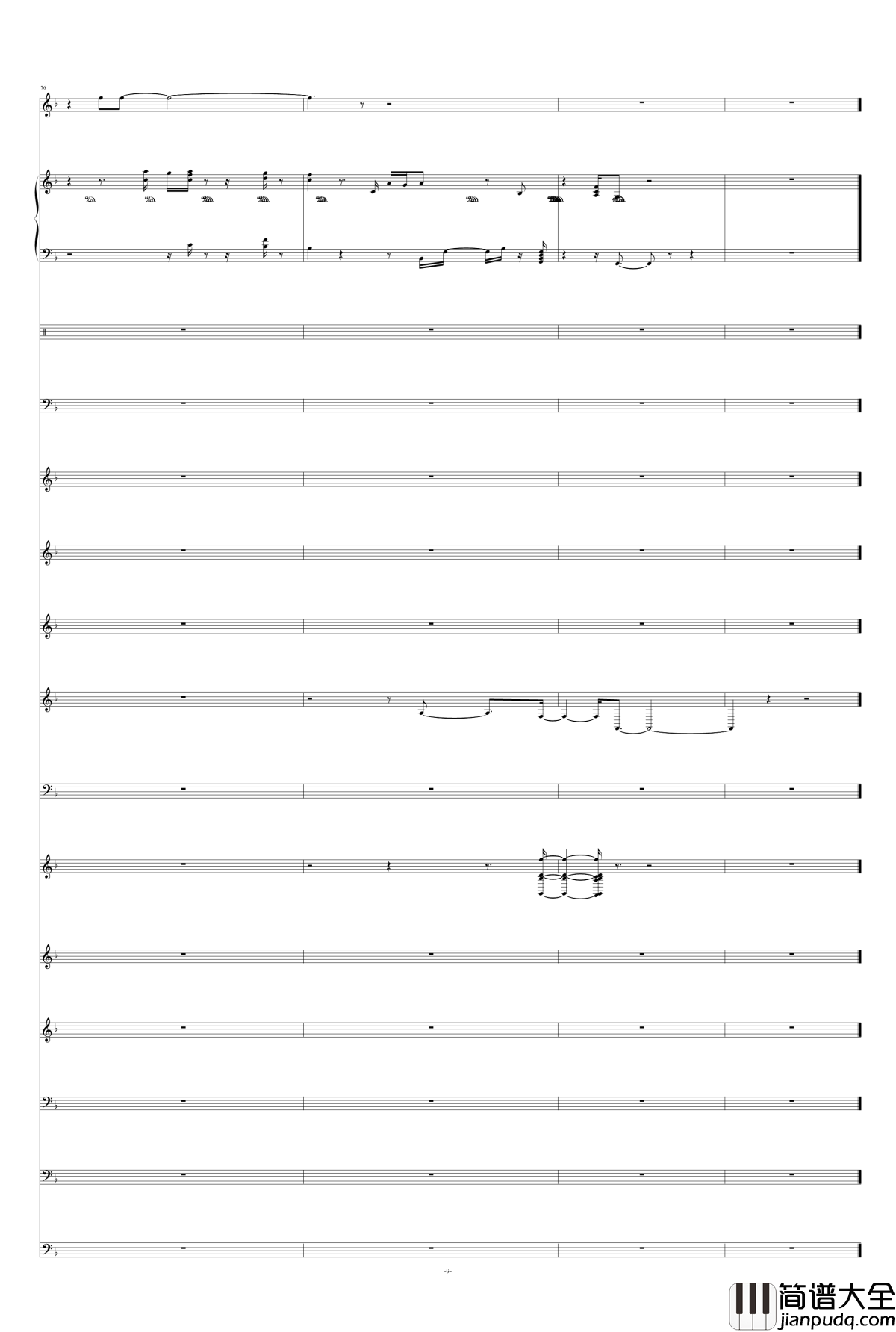 洋葱钢琴谱__总谱_丁当