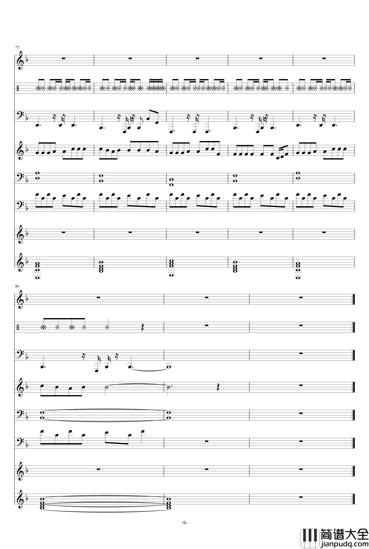 一路向北钢琴谱_总谱_周杰伦