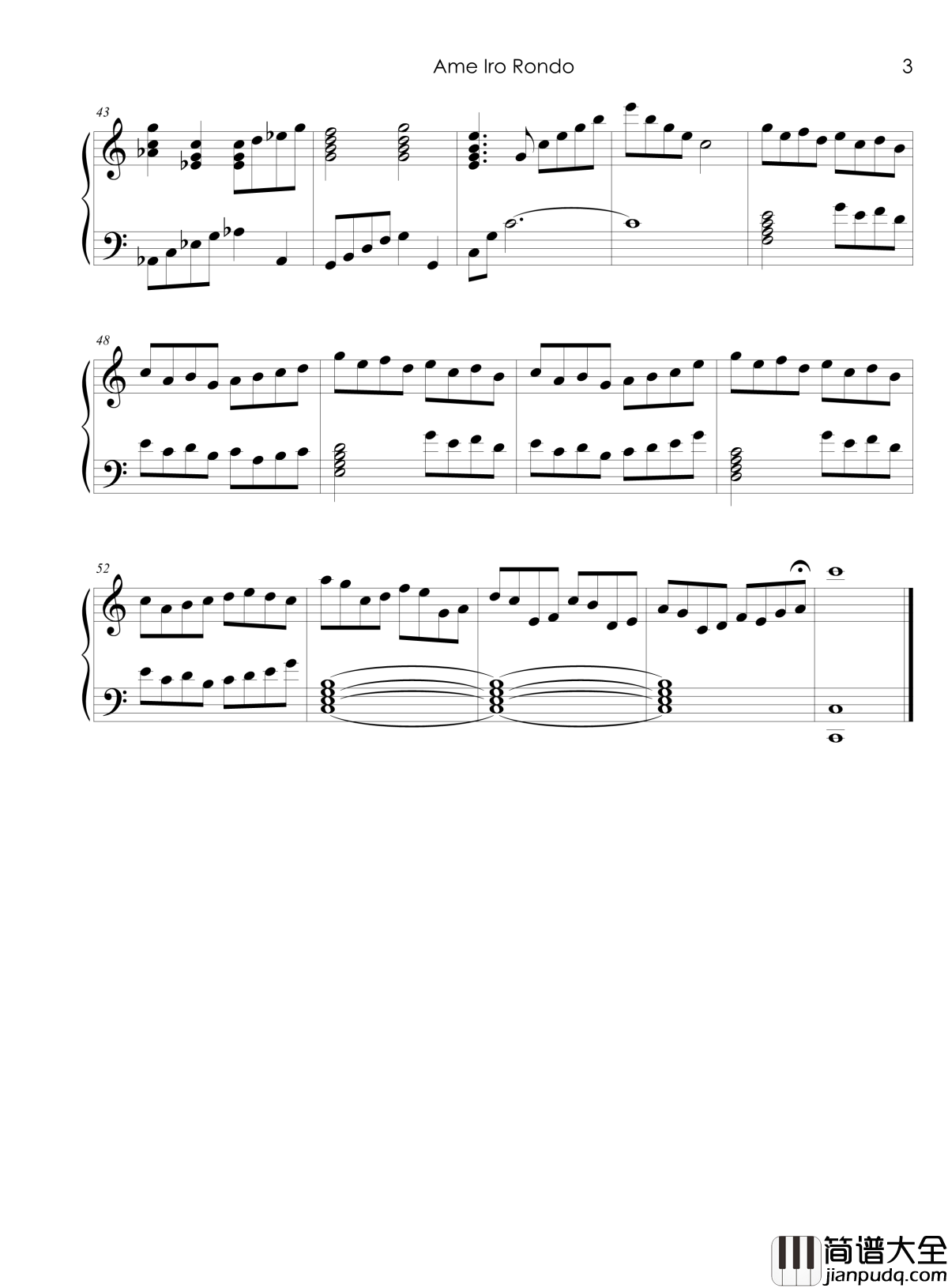 雨色ロンド钢琴谱_逢坂大河