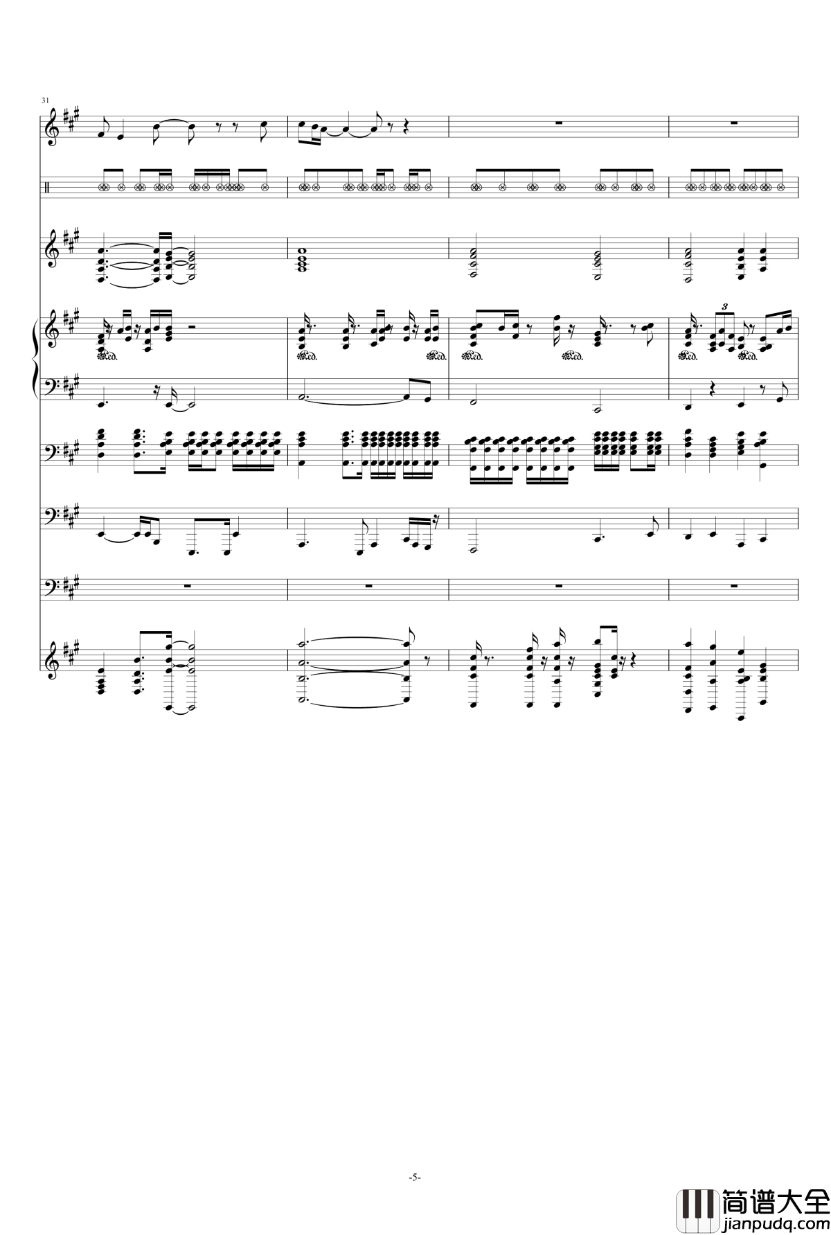 残酷月光钢琴谱_总谱_林宥嘉