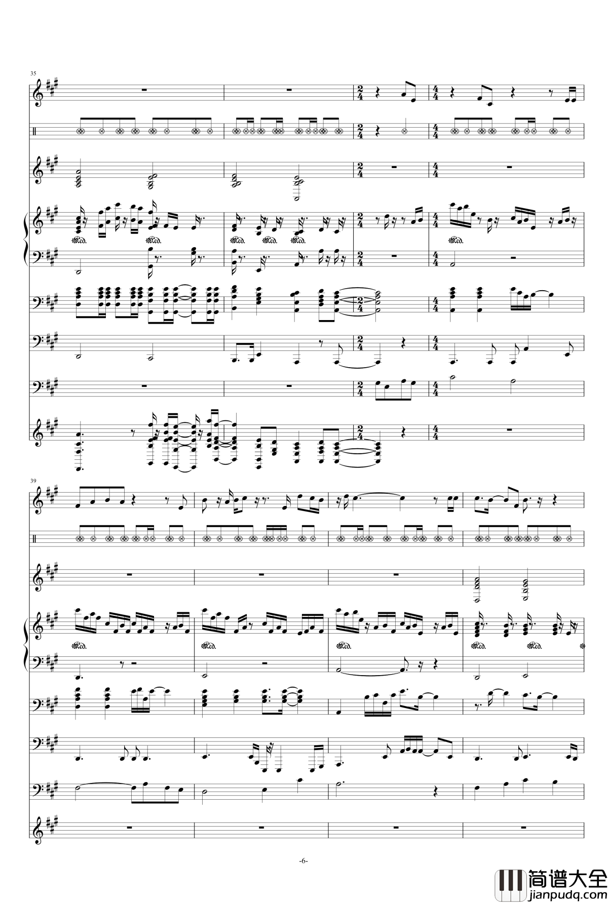 残酷月光钢琴谱_总谱_林宥嘉