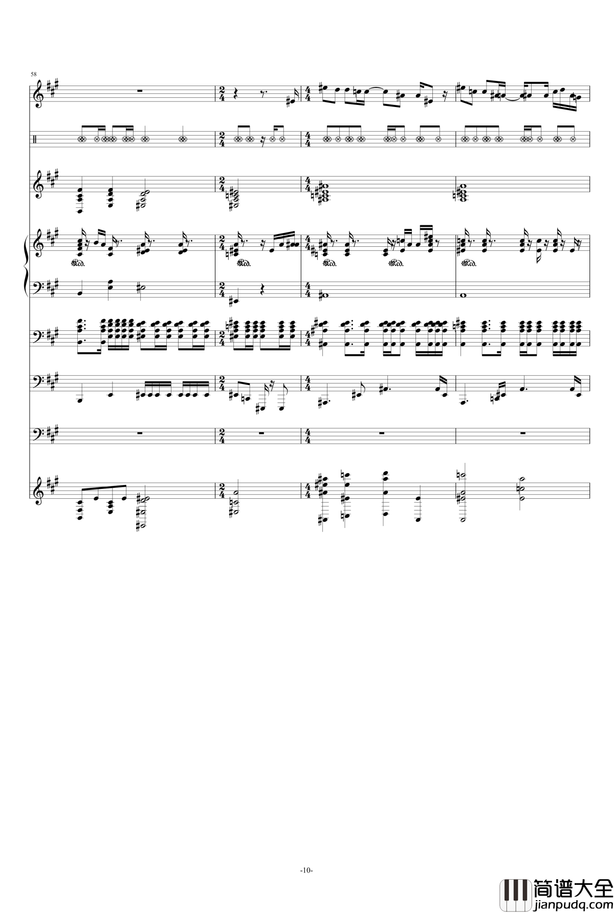 残酷月光钢琴谱_总谱_林宥嘉