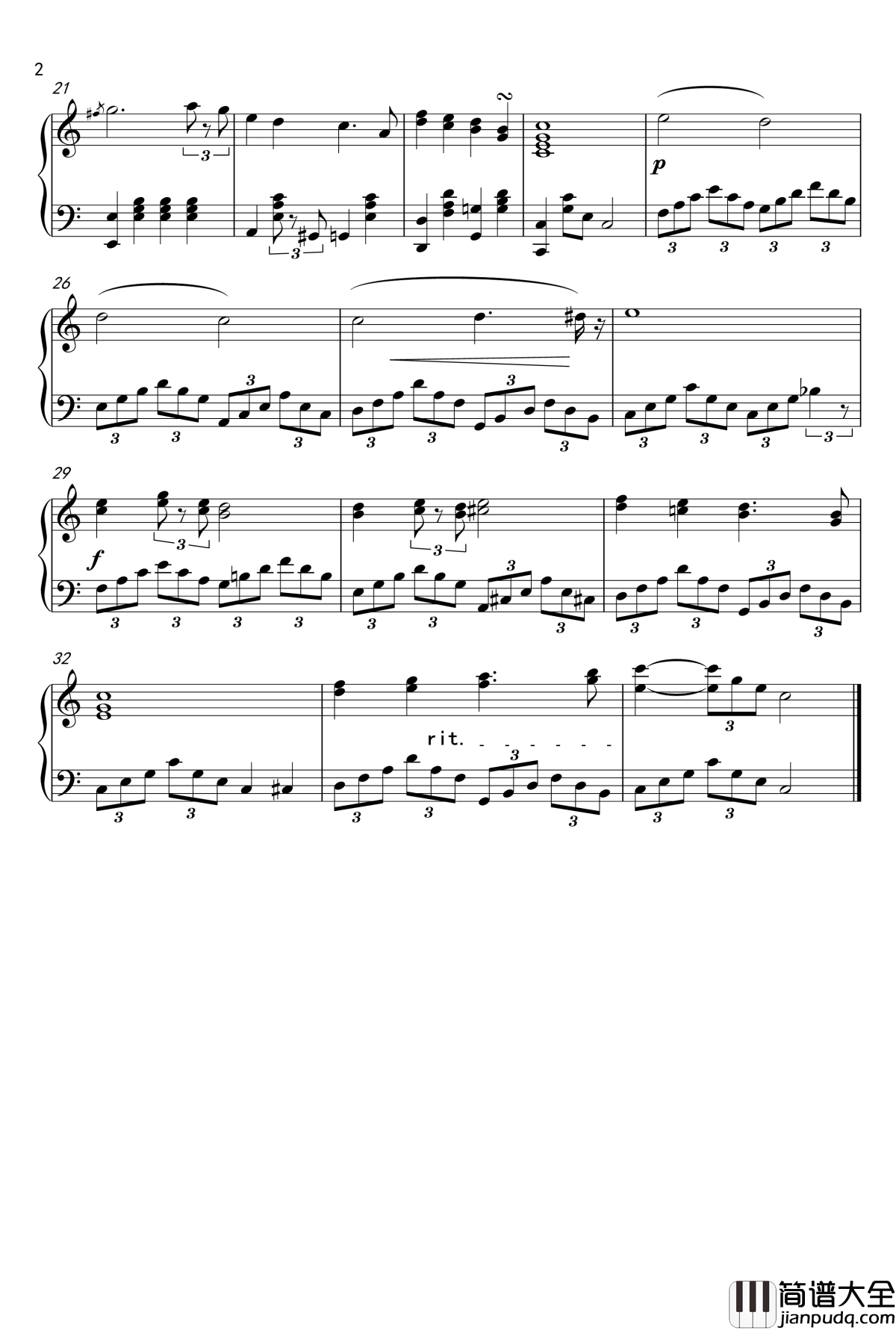 和你一起走过的路钢琴谱_依玲阿