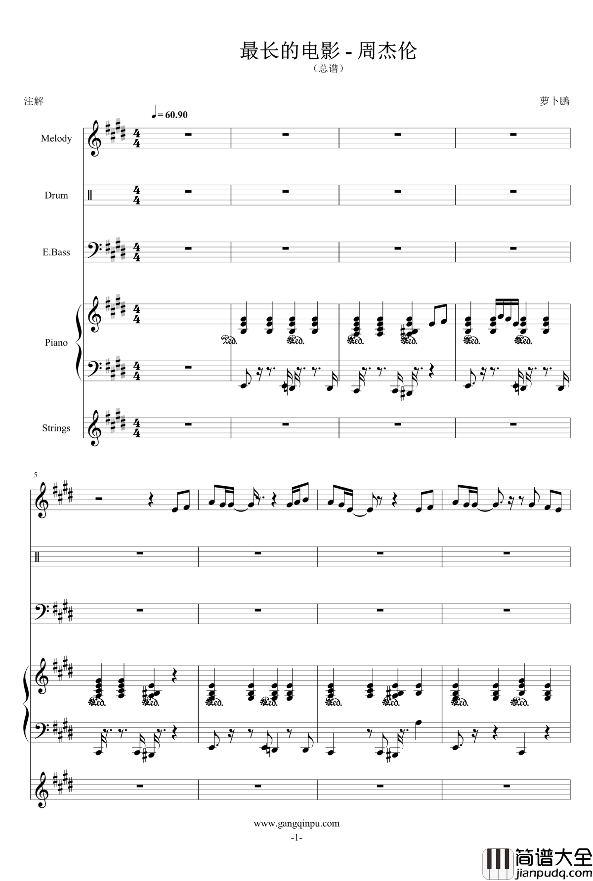 最长的电影钢琴谱_总谱_周杰伦
