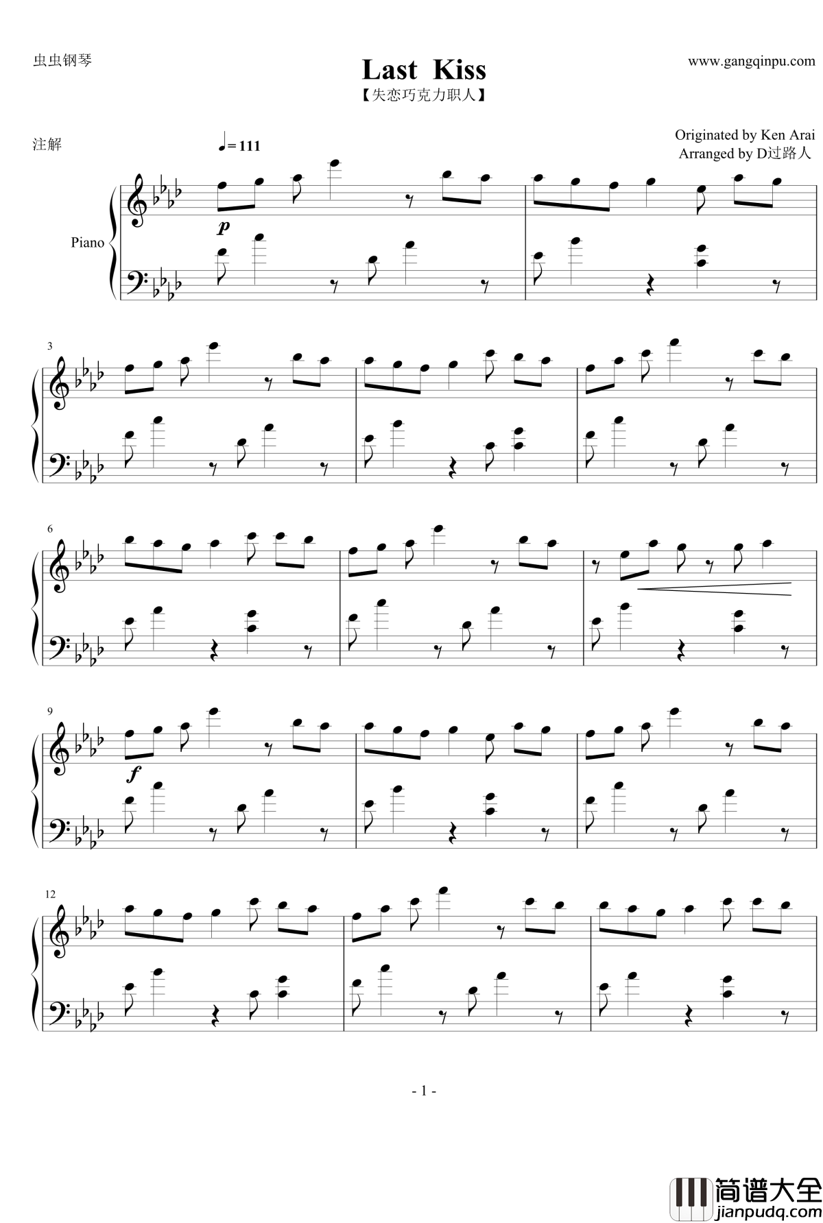 Last_Kiss钢琴谱_寄生兽