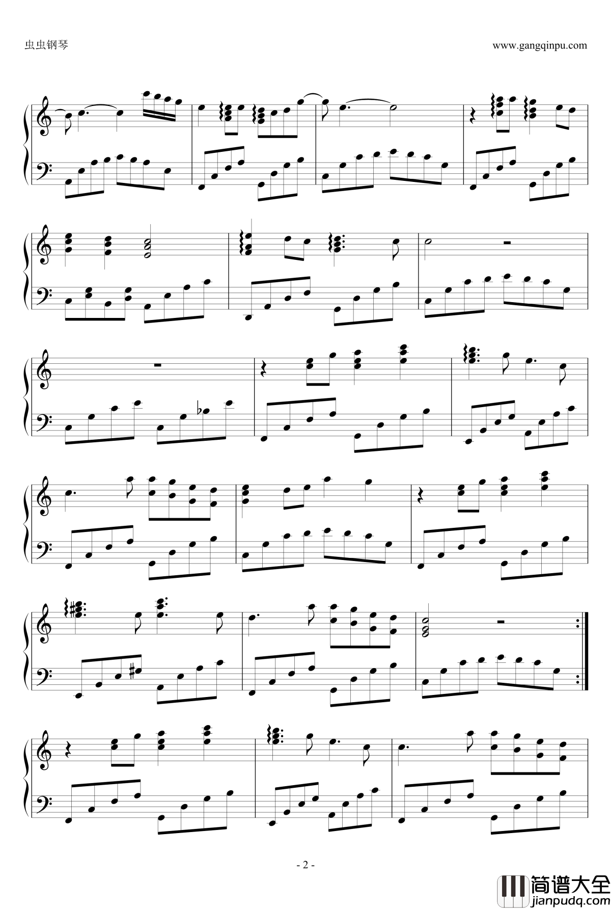 时间煮雨钢琴谱_吴亦凡