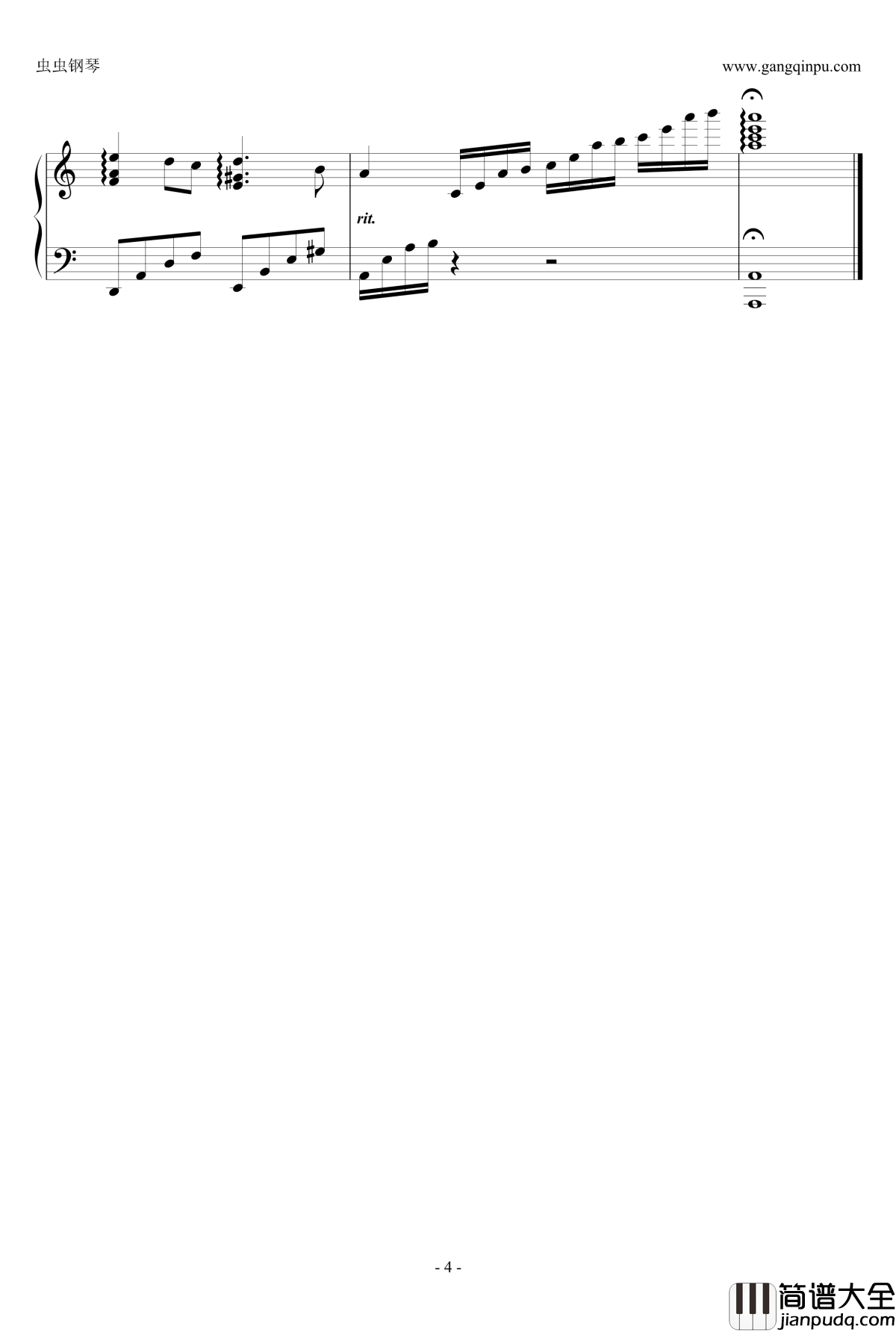 时间煮雨钢琴谱_吴亦凡