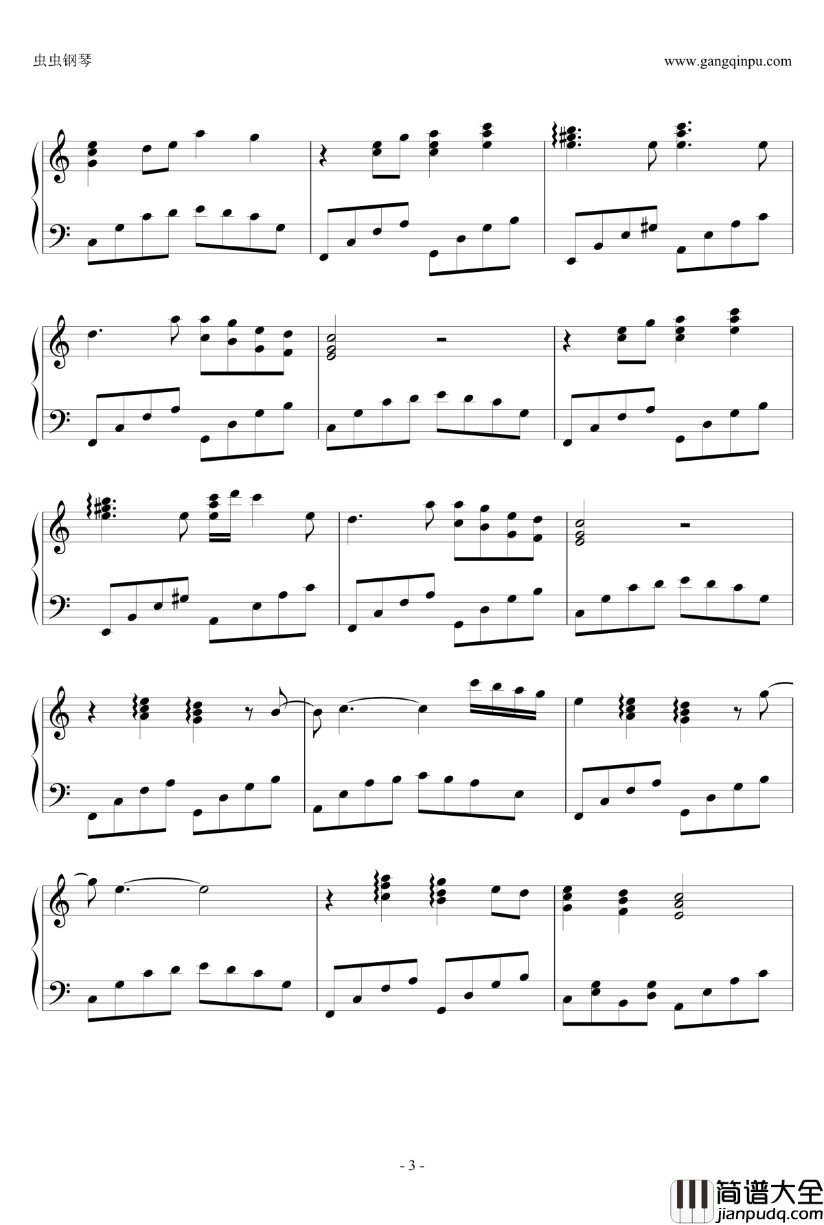 时间煮雨钢琴谱_吴亦凡