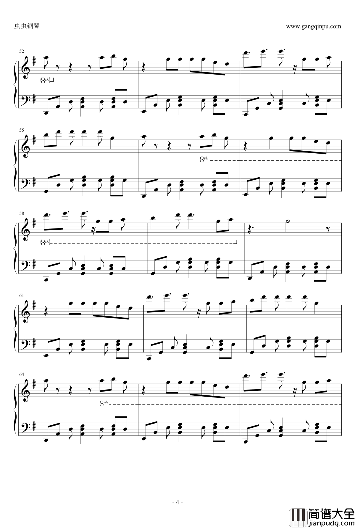 夜空中最亮的星钢琴谱_张杰