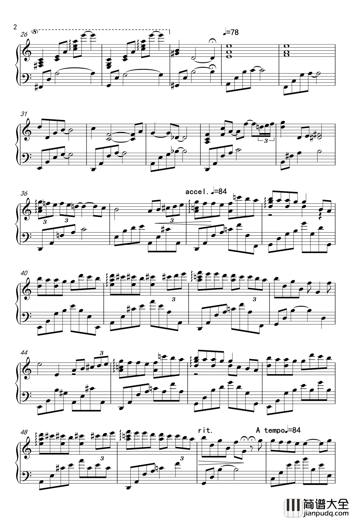 如果你会想我钢琴谱_建峰