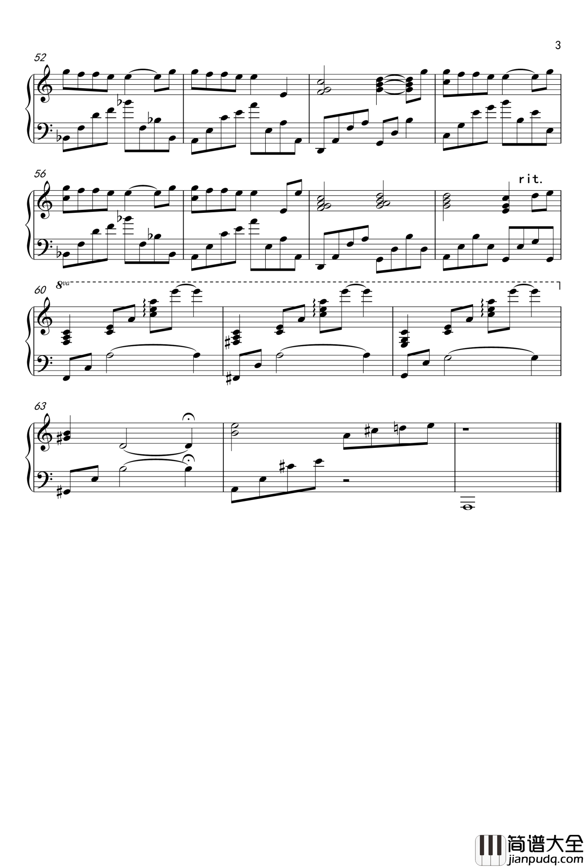 如果你会想我钢琴谱_建峰