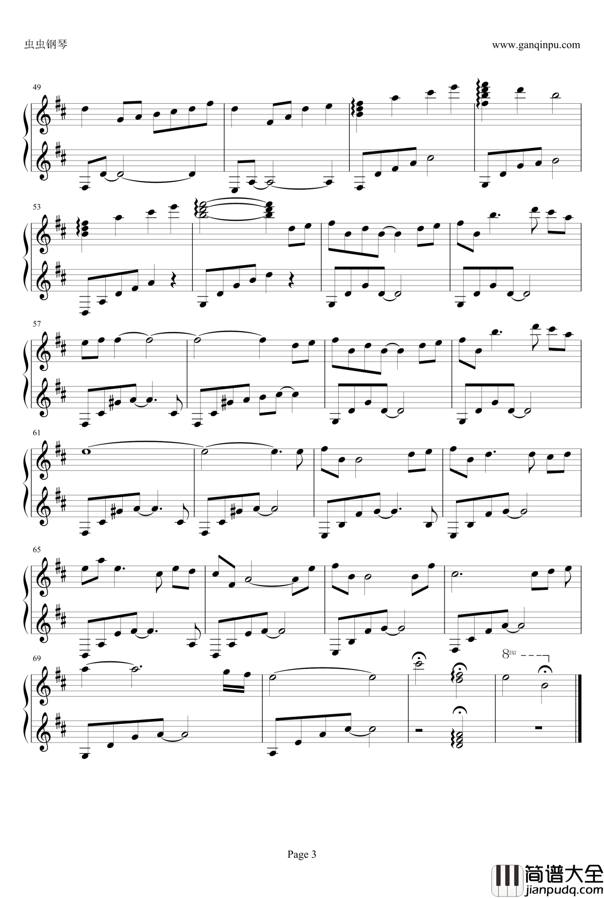 Lonely_Evening钢琴谱_缘之空bgm_穹妹