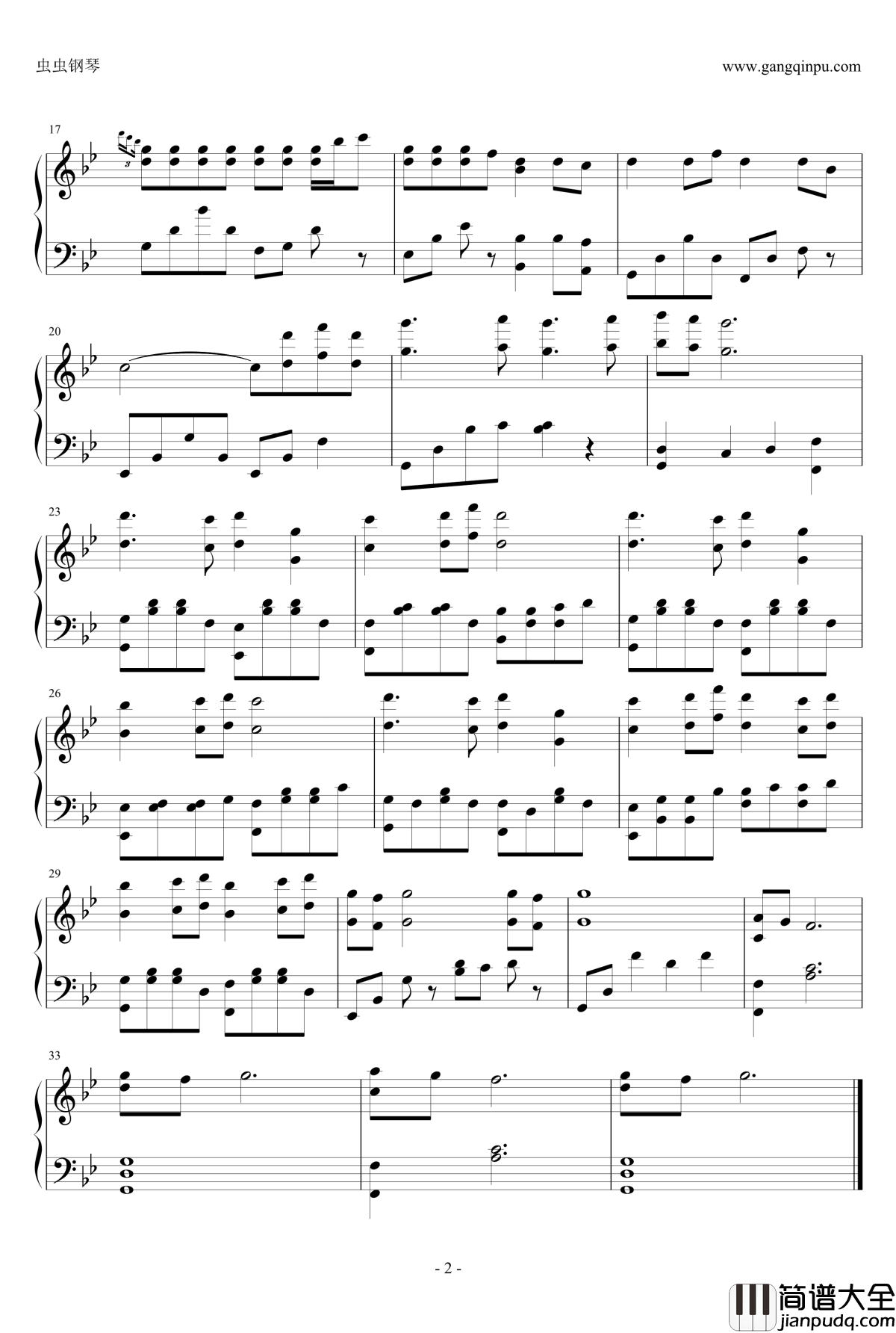 天净沙钢琴谱_古剑奇谭配乐