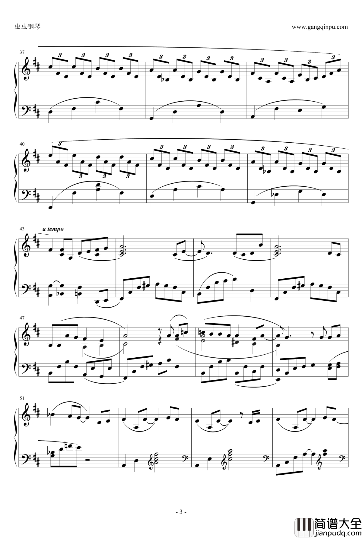 心动钢琴谱_陈洁仪