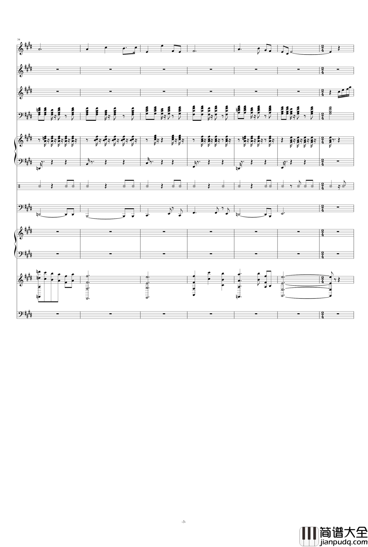 沂蒙山小调钢琴谱_总谱_彭丽媛