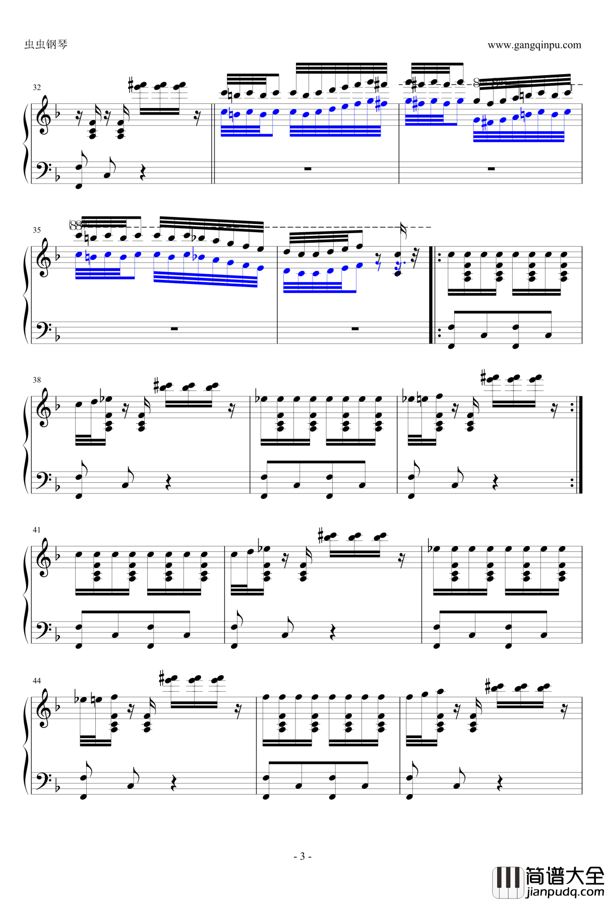 骨折り損钢琴谱_俺の妹_tvサントラ