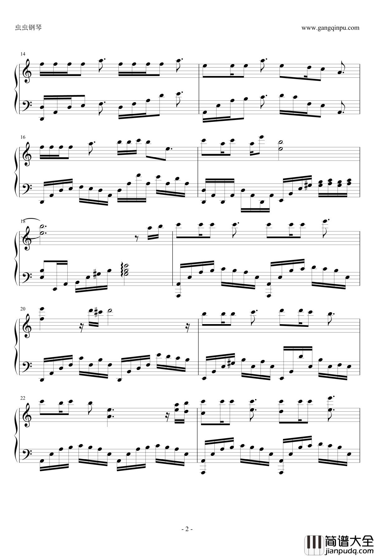 何以爱情钢琴谱_何以笙箫默电视剧片尾曲_钟汉良