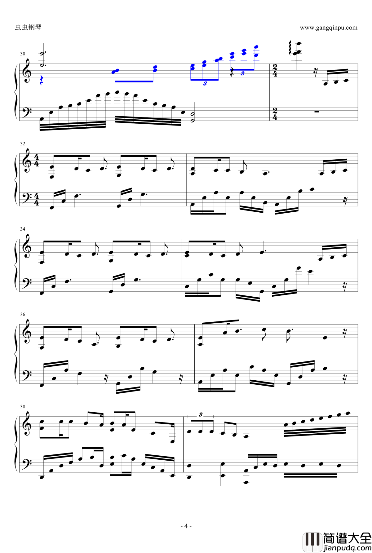 何以爱情钢琴谱_何以笙箫默电视剧片尾曲_钟汉良