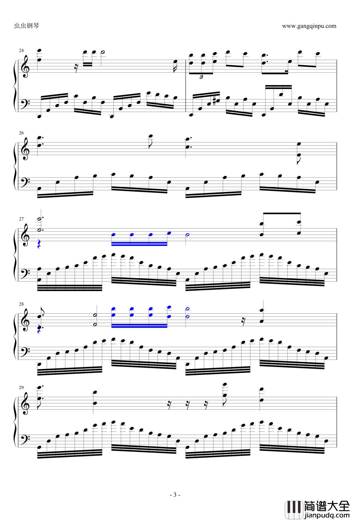 何以爱情钢琴谱_何以笙箫默电视剧片尾曲_钟汉良