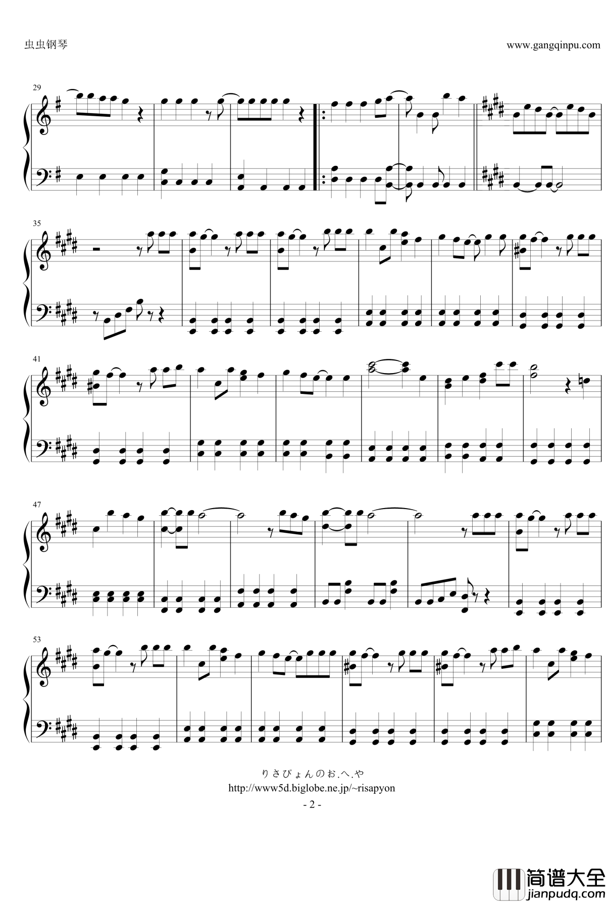 希望的リフレイン钢琴谱_简易版_AKB48