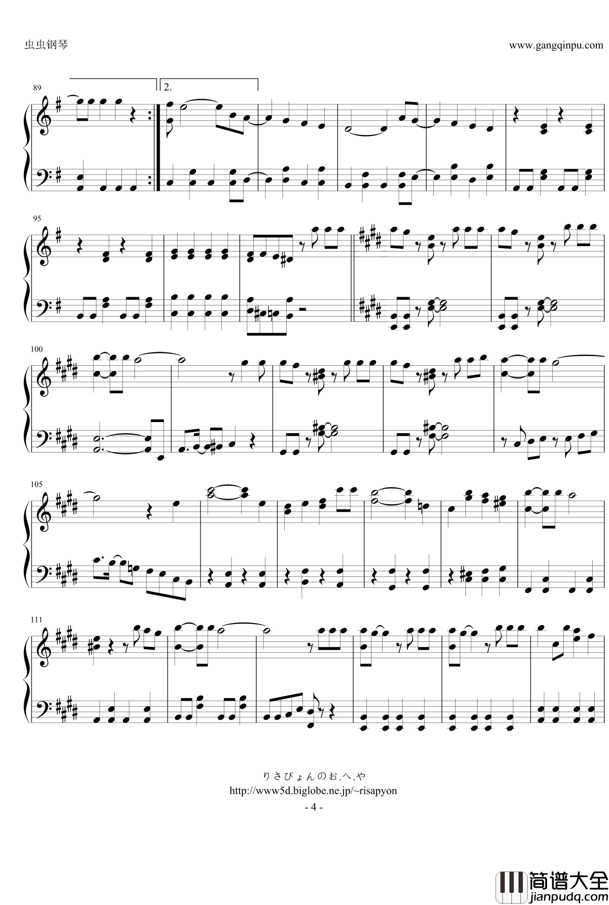 希望的リフレイン钢琴谱_简易版_AKB48