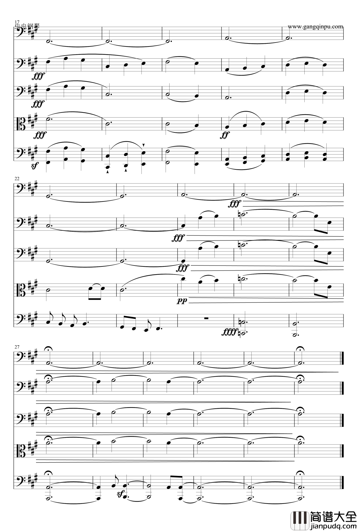 子夜歌钢琴谱_仙剑奇侠传