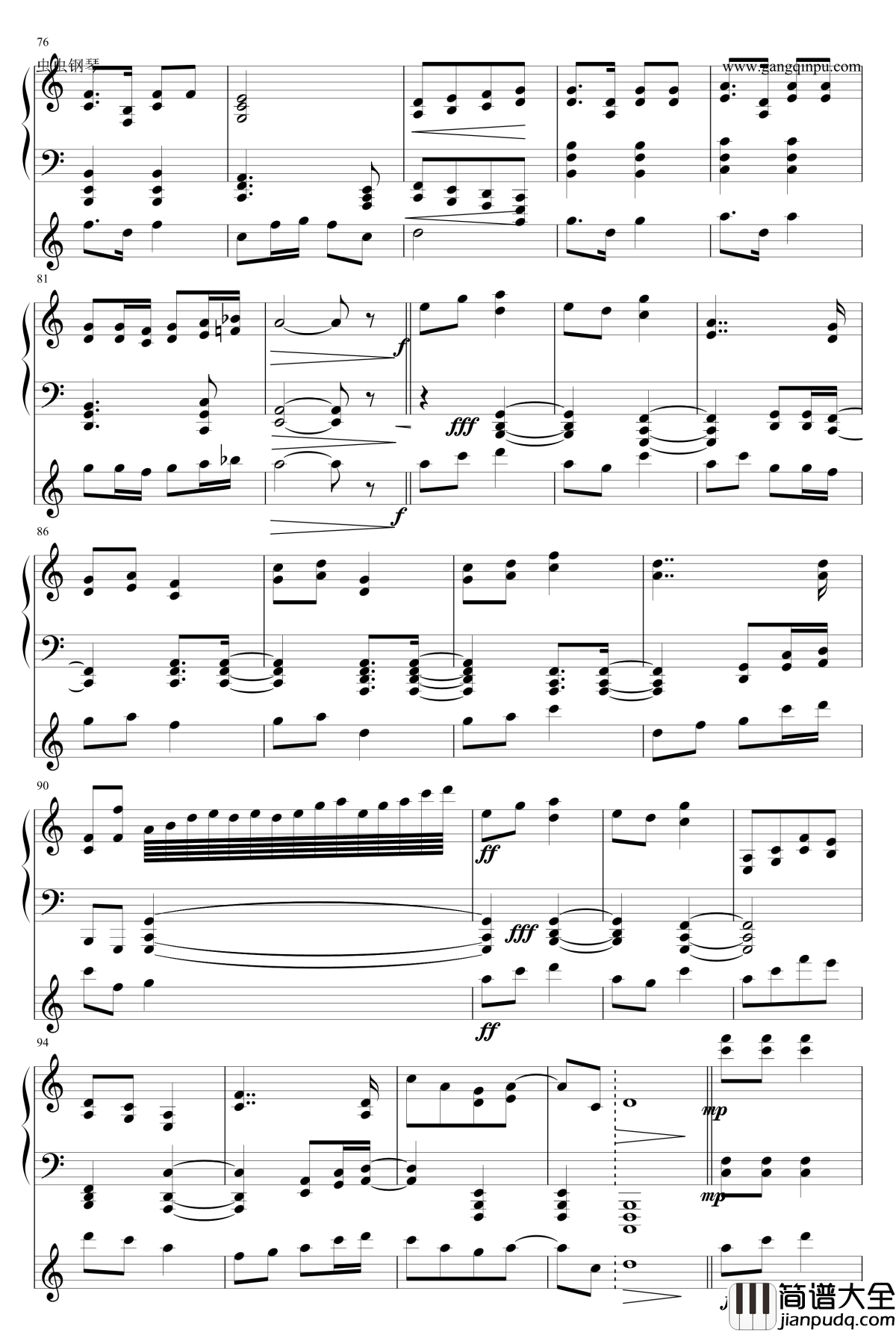 仙缘再续钢琴谱_仙剑奇侠传