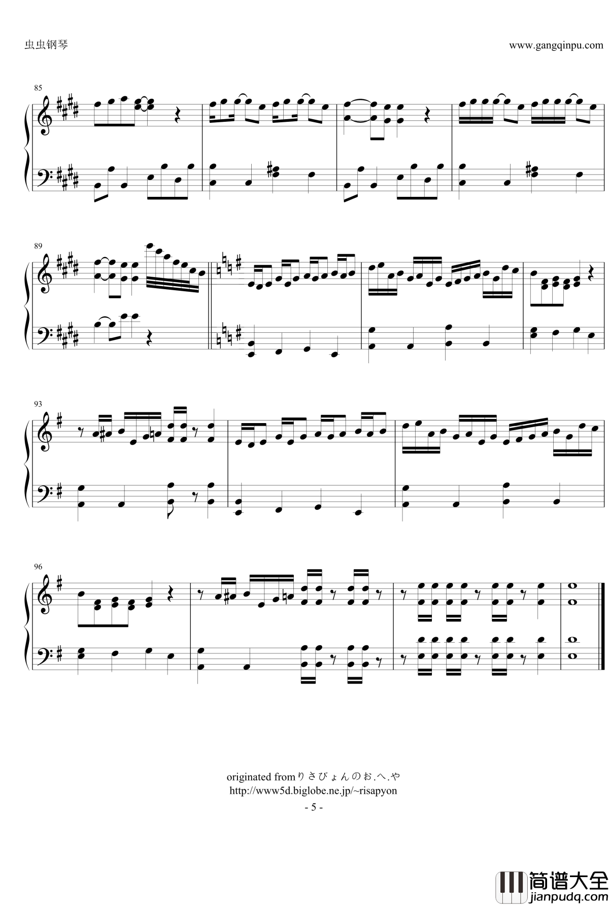 ウィークエンダー钢琴谱_Hey!Say!JUMP