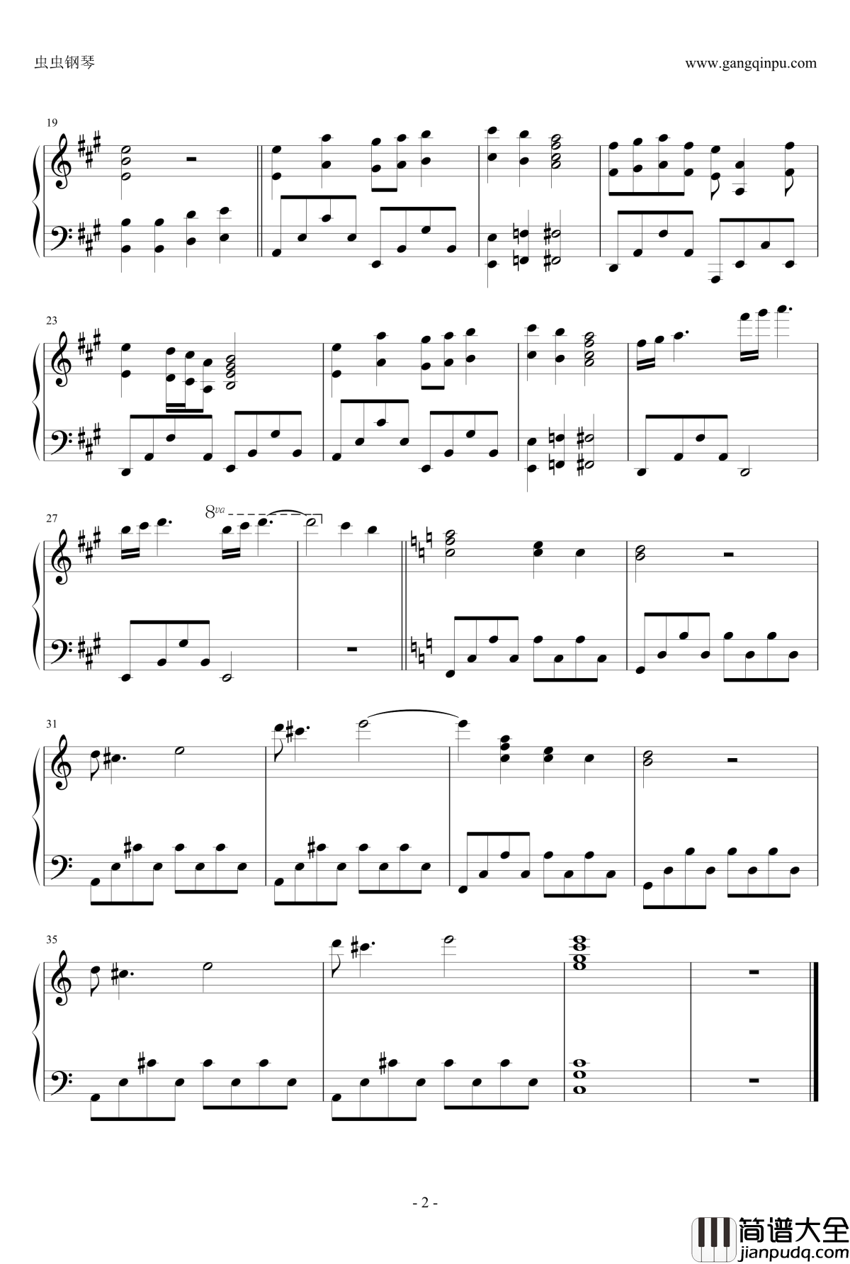 Cherry's_feelings钢琴谱_けいおん