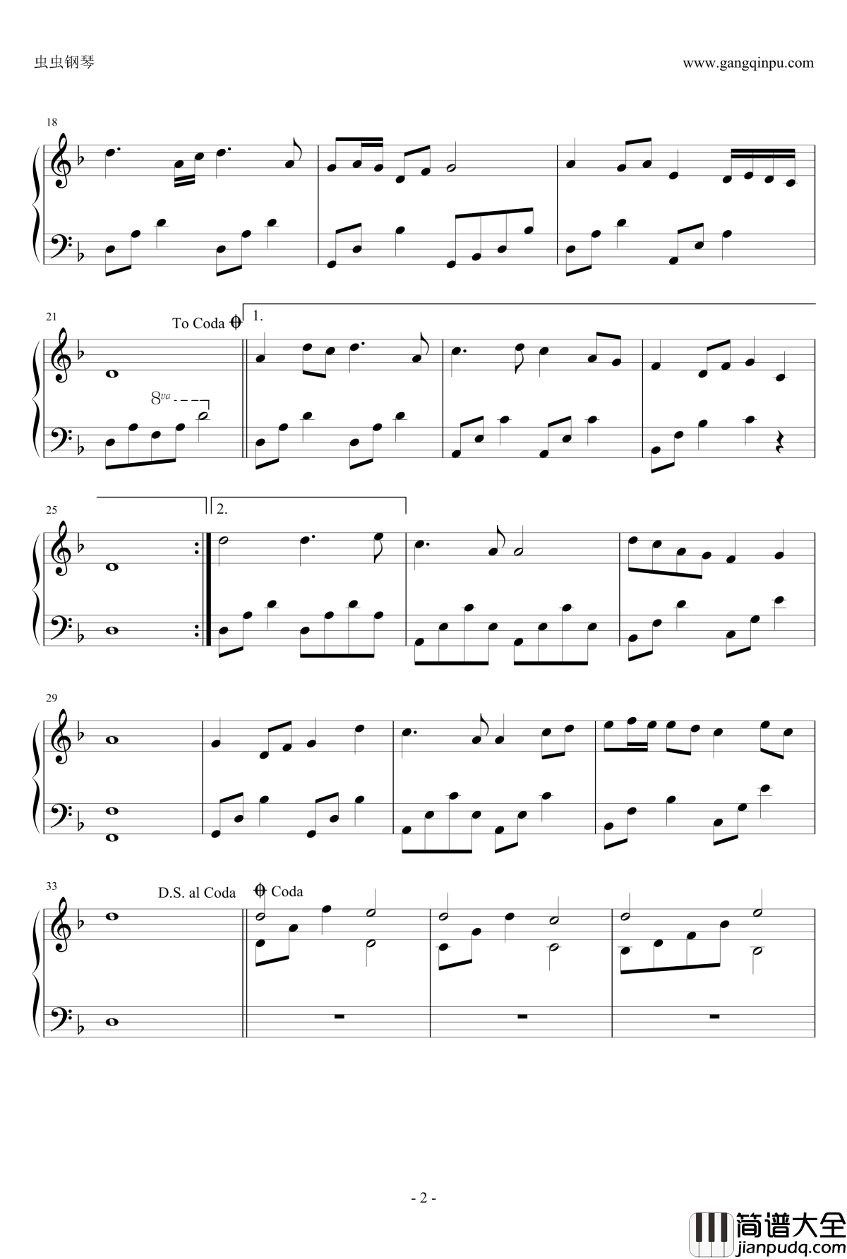 聚也依依散也依依钢琴谱_李碧华