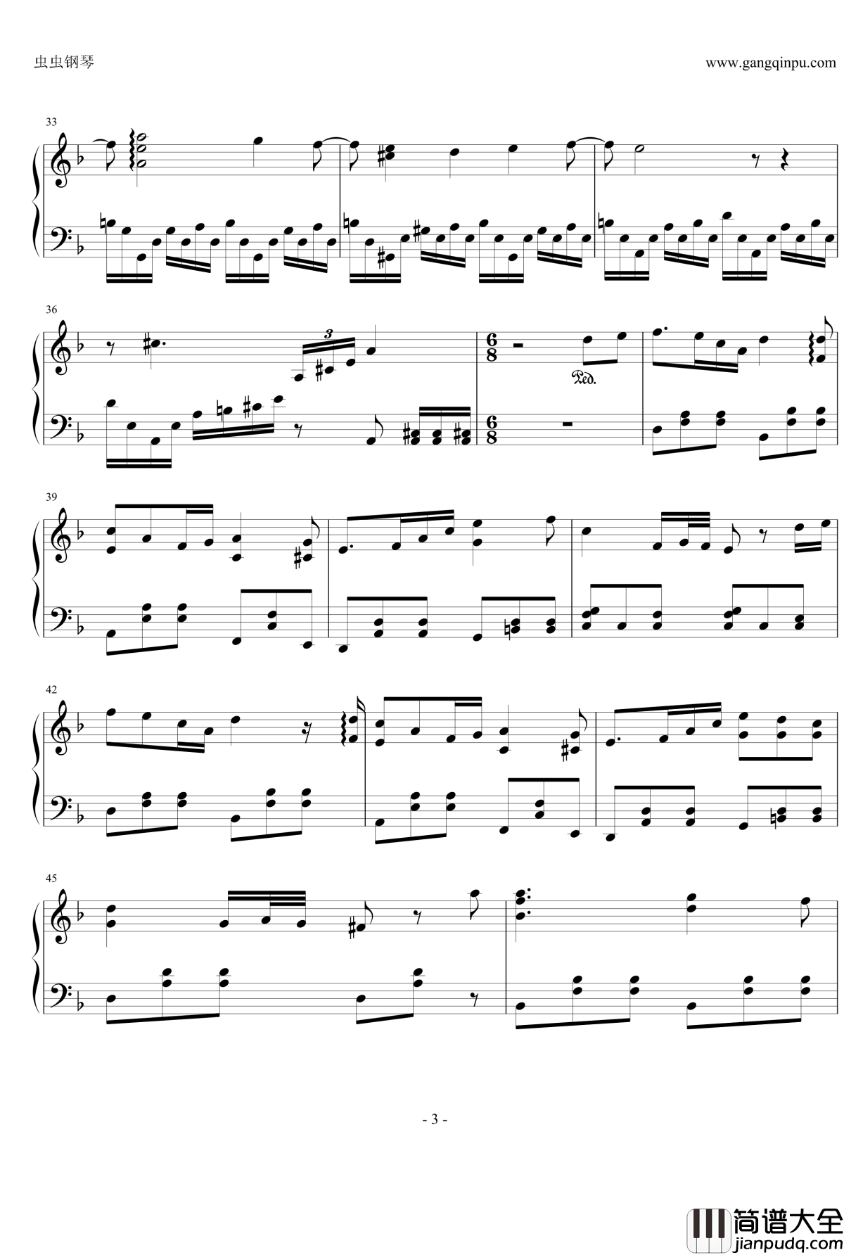 风の憧憬钢琴谱_超时空之轮