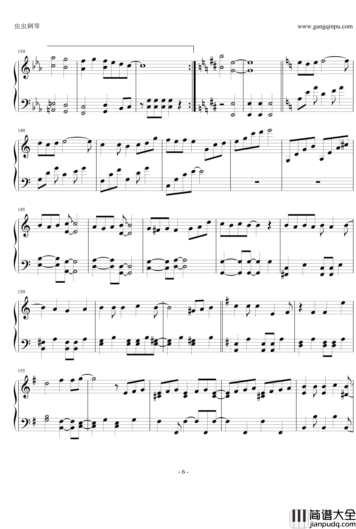 宇宙じゃがシャッぱい_钢之炼金术师_钢琴谱