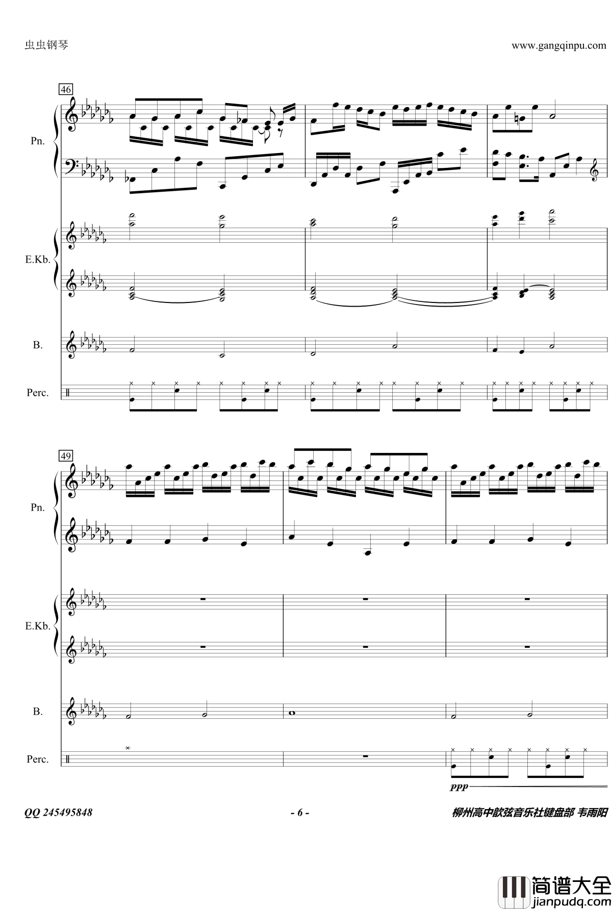 Flower_Dance钢琴谱_完美合奏版_DJ_Okawari