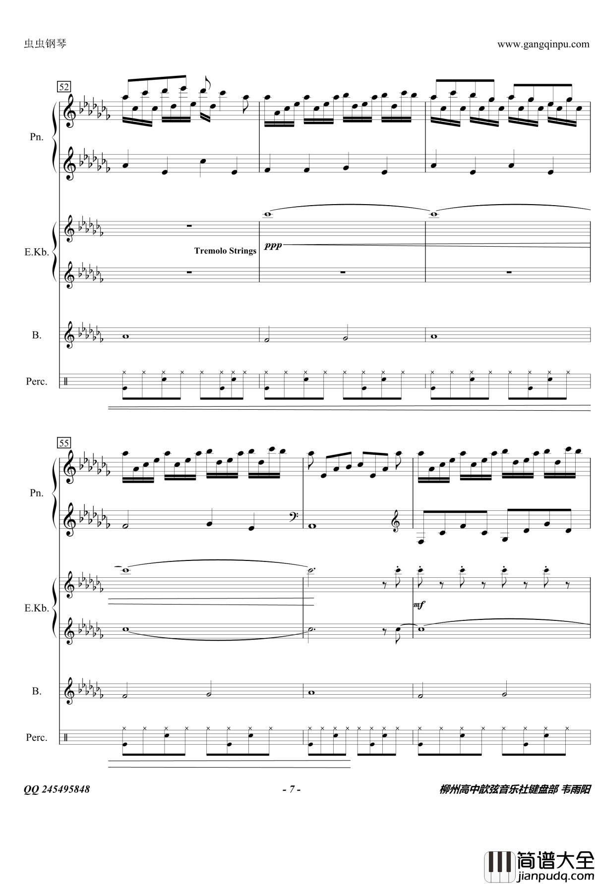 Flower_Dance钢琴谱_完美合奏版_DJ_Okawari