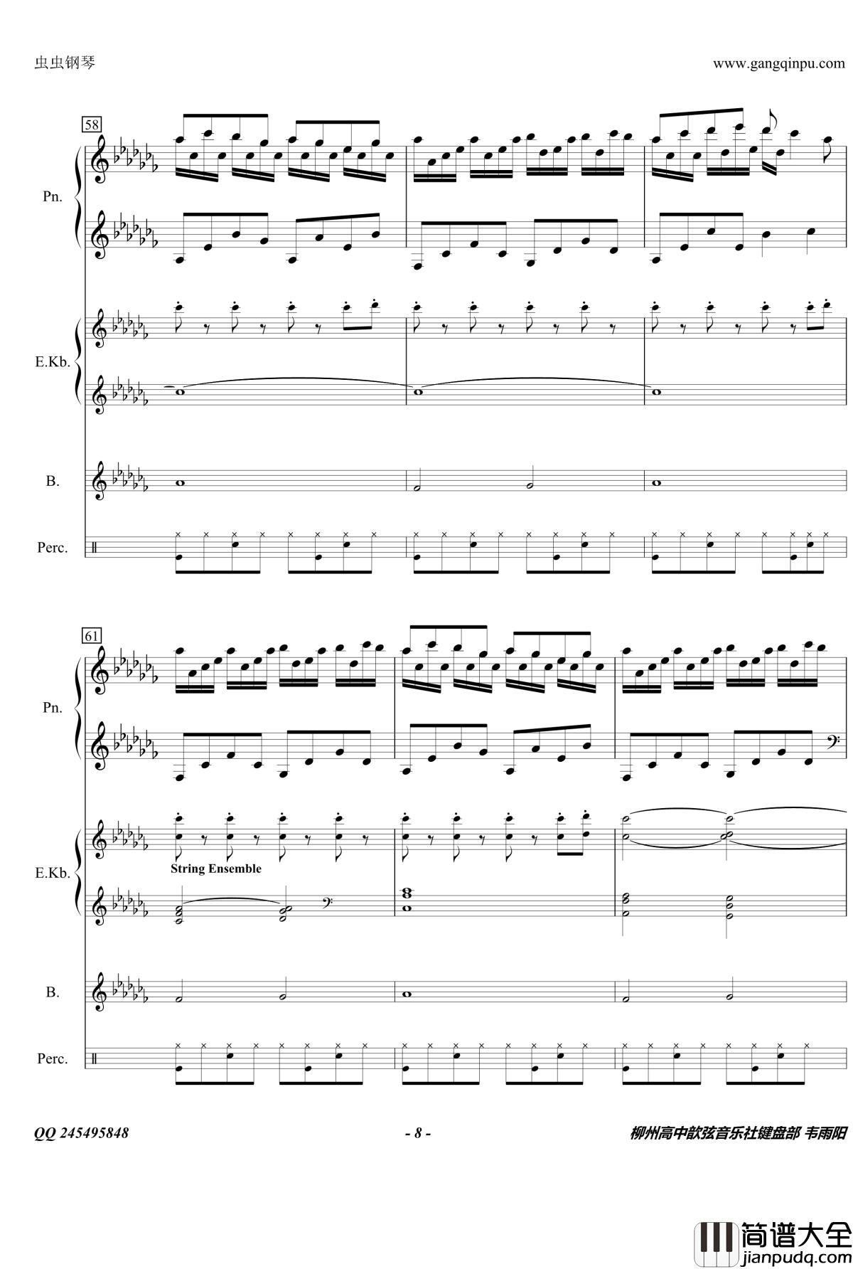 Flower_Dance钢琴谱_完美合奏版_DJ_Okawari