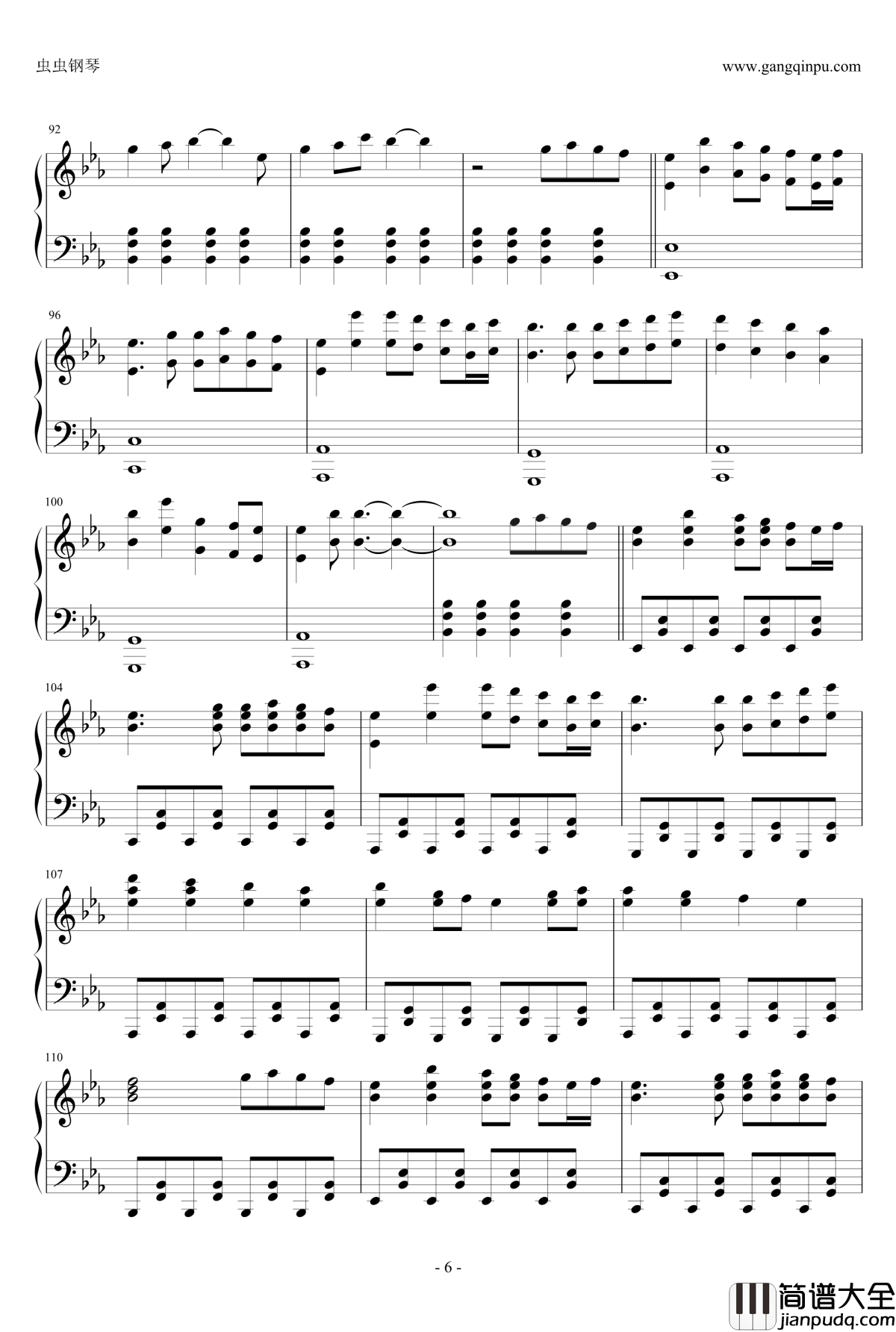 Reunion钢琴谱_动漫_俺の妹