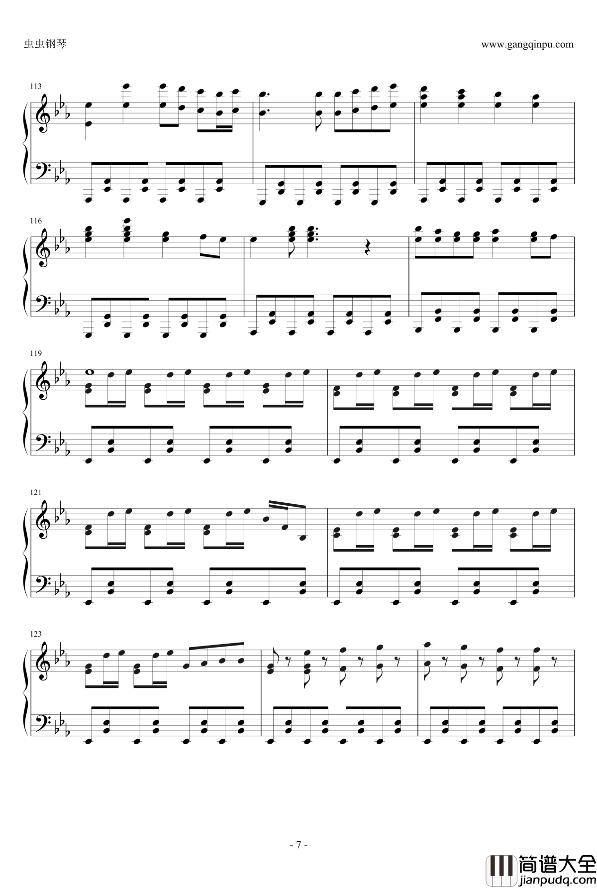 Reunion钢琴谱_动漫_俺の妹