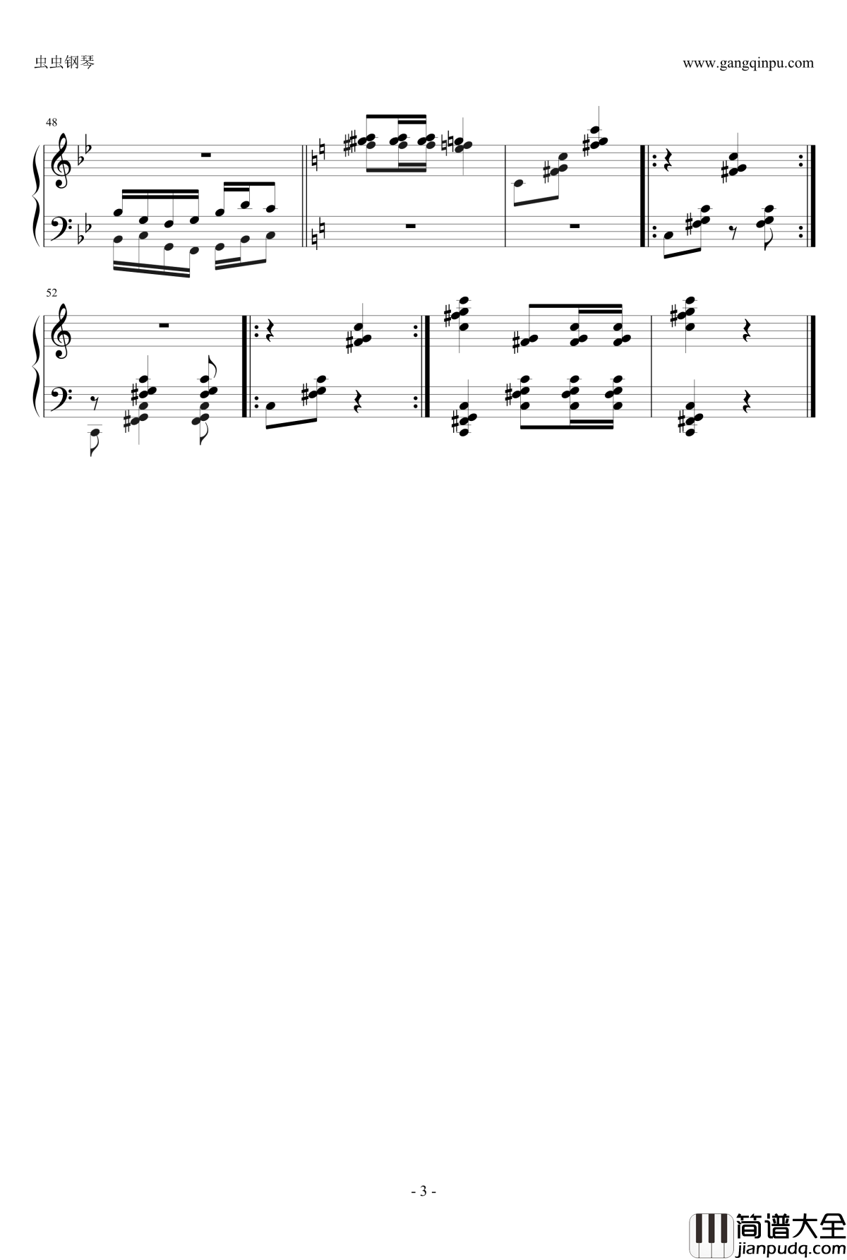 秧歌调钢琴谱_陕北民歌