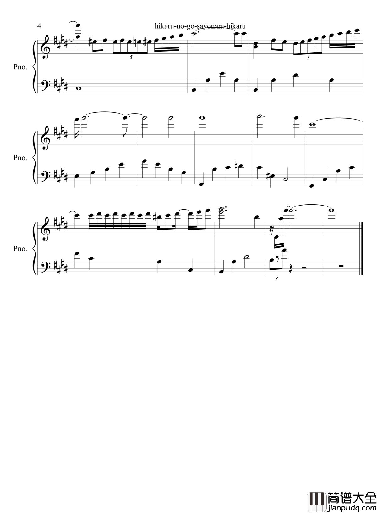 sayonara_hikaru钢琴谱_棋魂